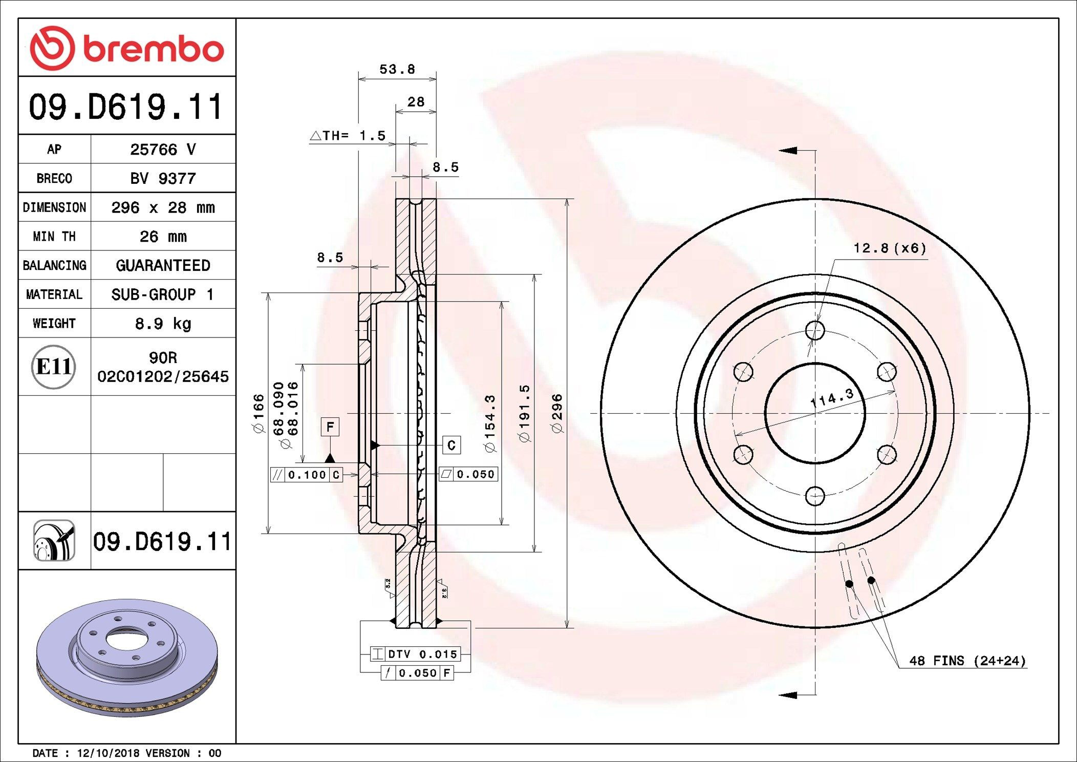 Диск гальмівний передній Brembo 09D61911