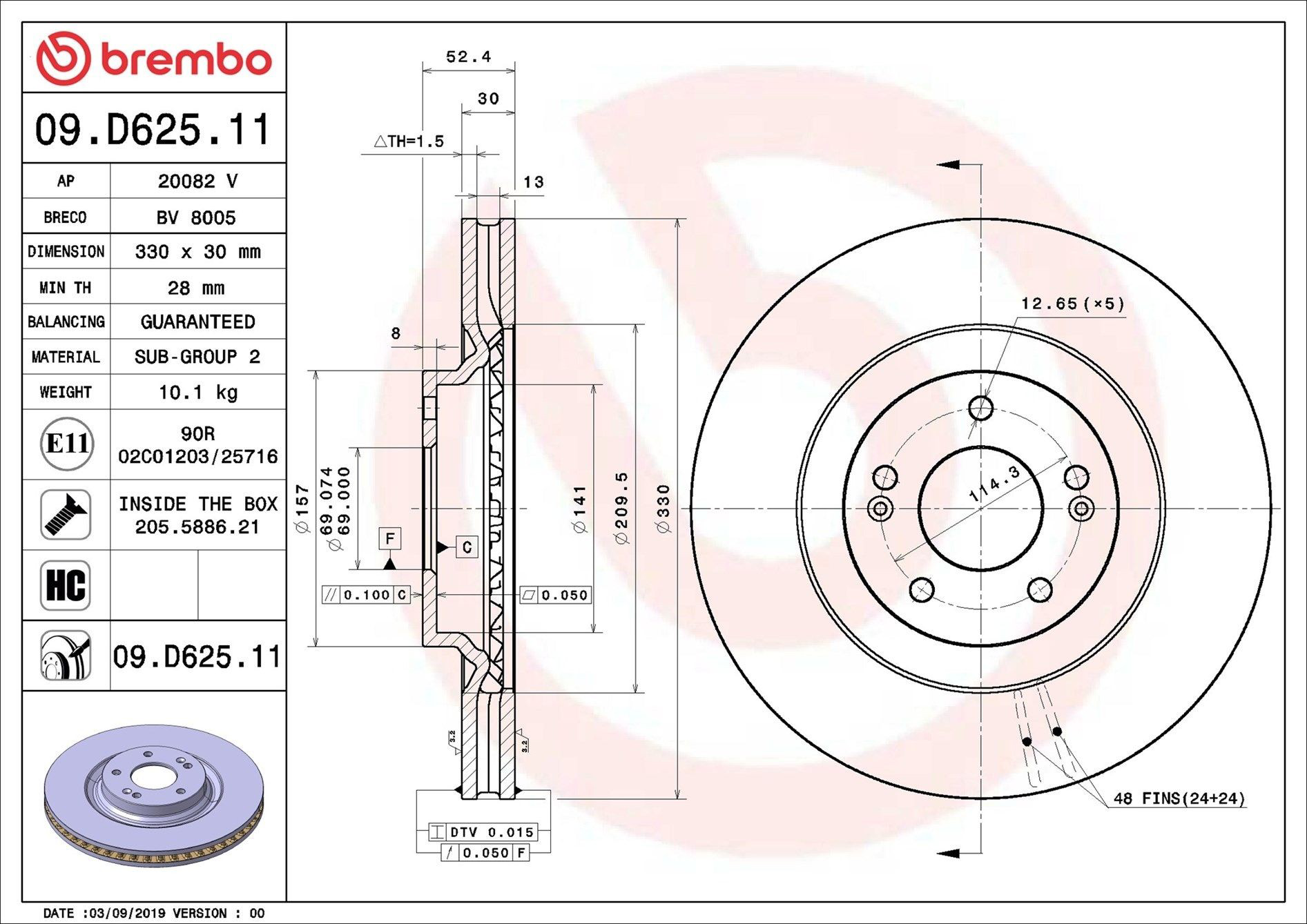 Купити 09D62511 Brembo Ротор гальмівний