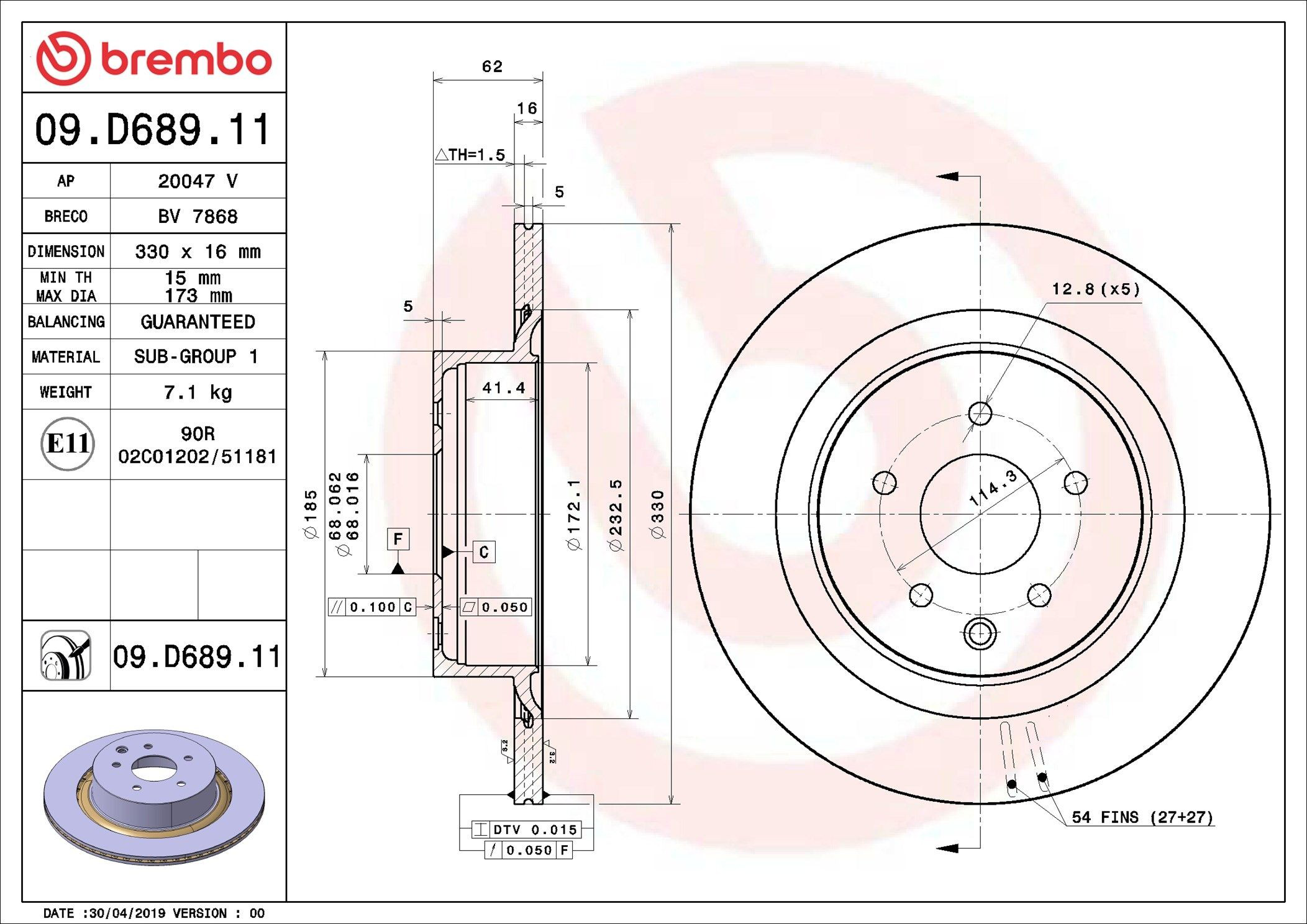 Задні дискові гальма Brembo 09D68911 ціна, від 62.58 USD