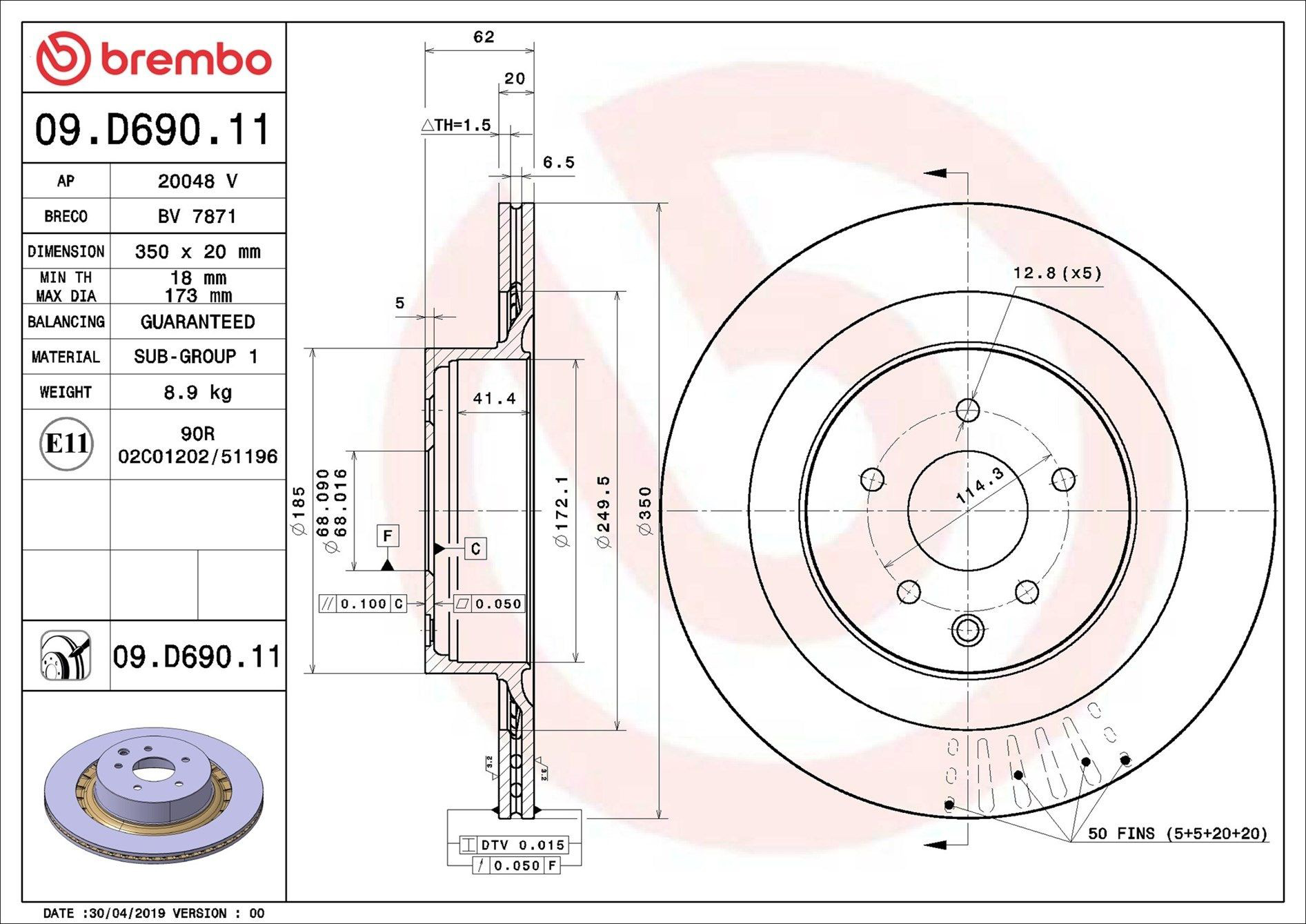 Купити 09D69011 Brembo Диск заднього гальма