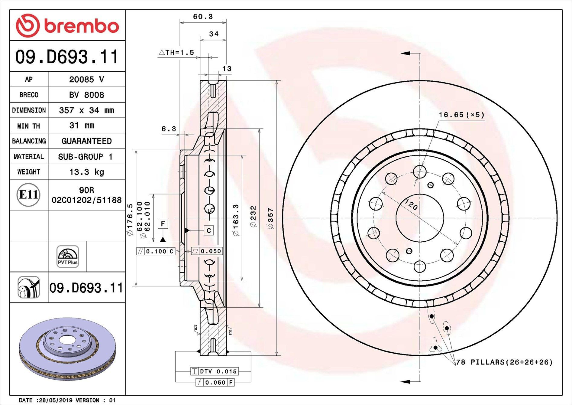 Купити 09D69311 Brembo Ротор гальмівний