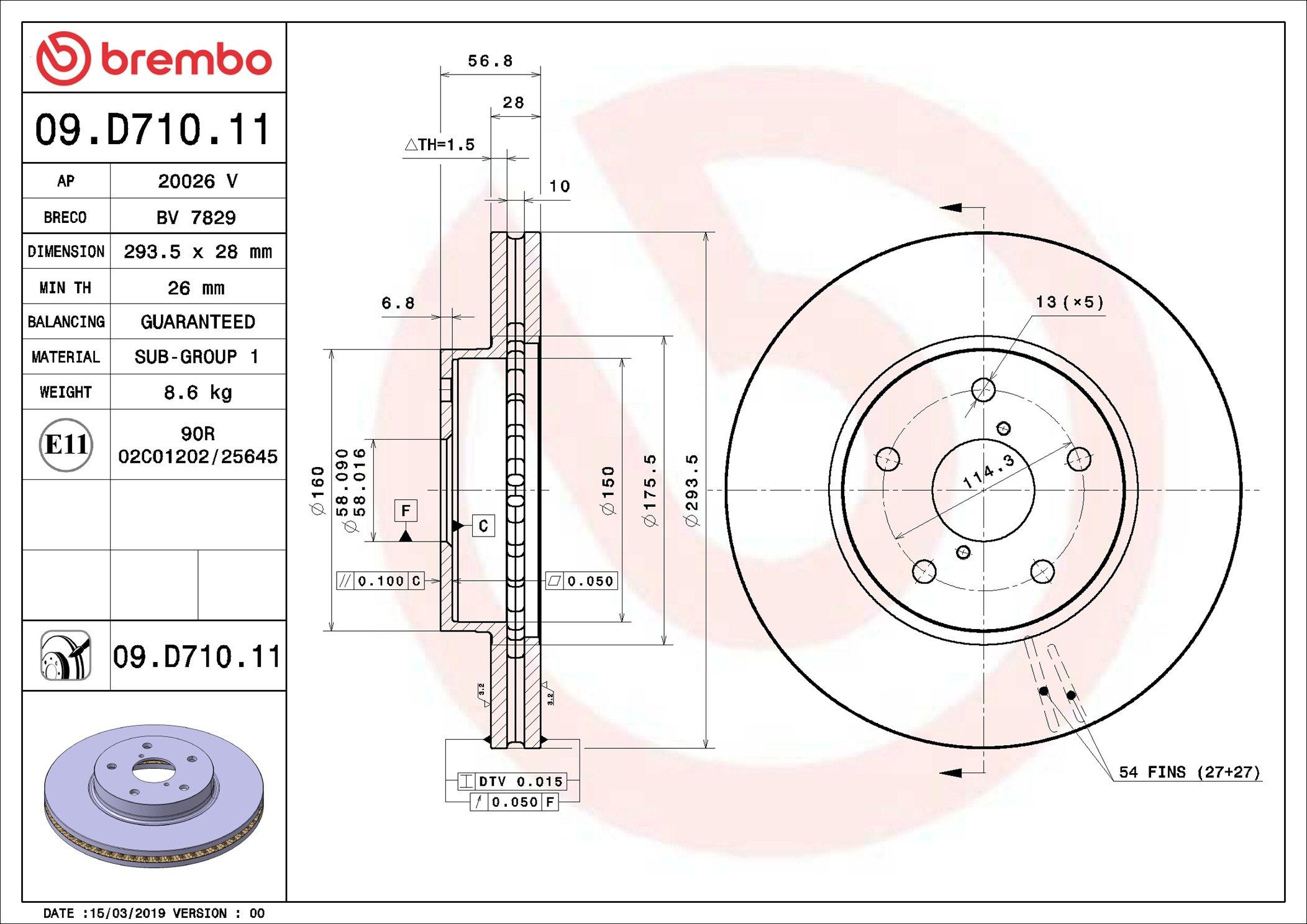 Диск переднього гальма Brembo 09D71011 ціна, від 60.86 USD