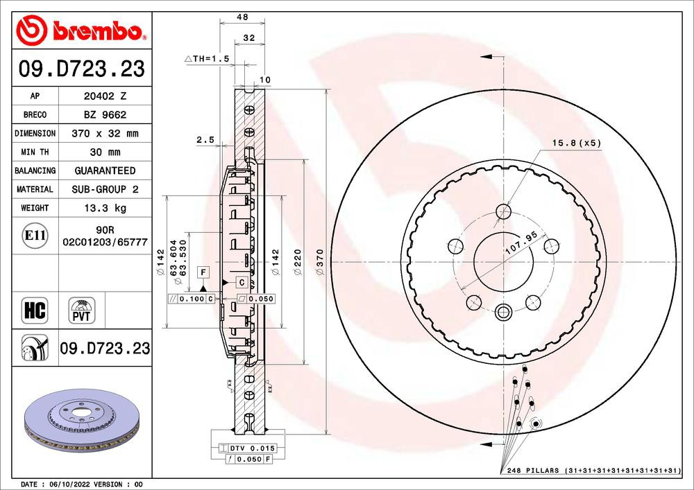 Купити 09D72323 Brembo Ротор гальмівний