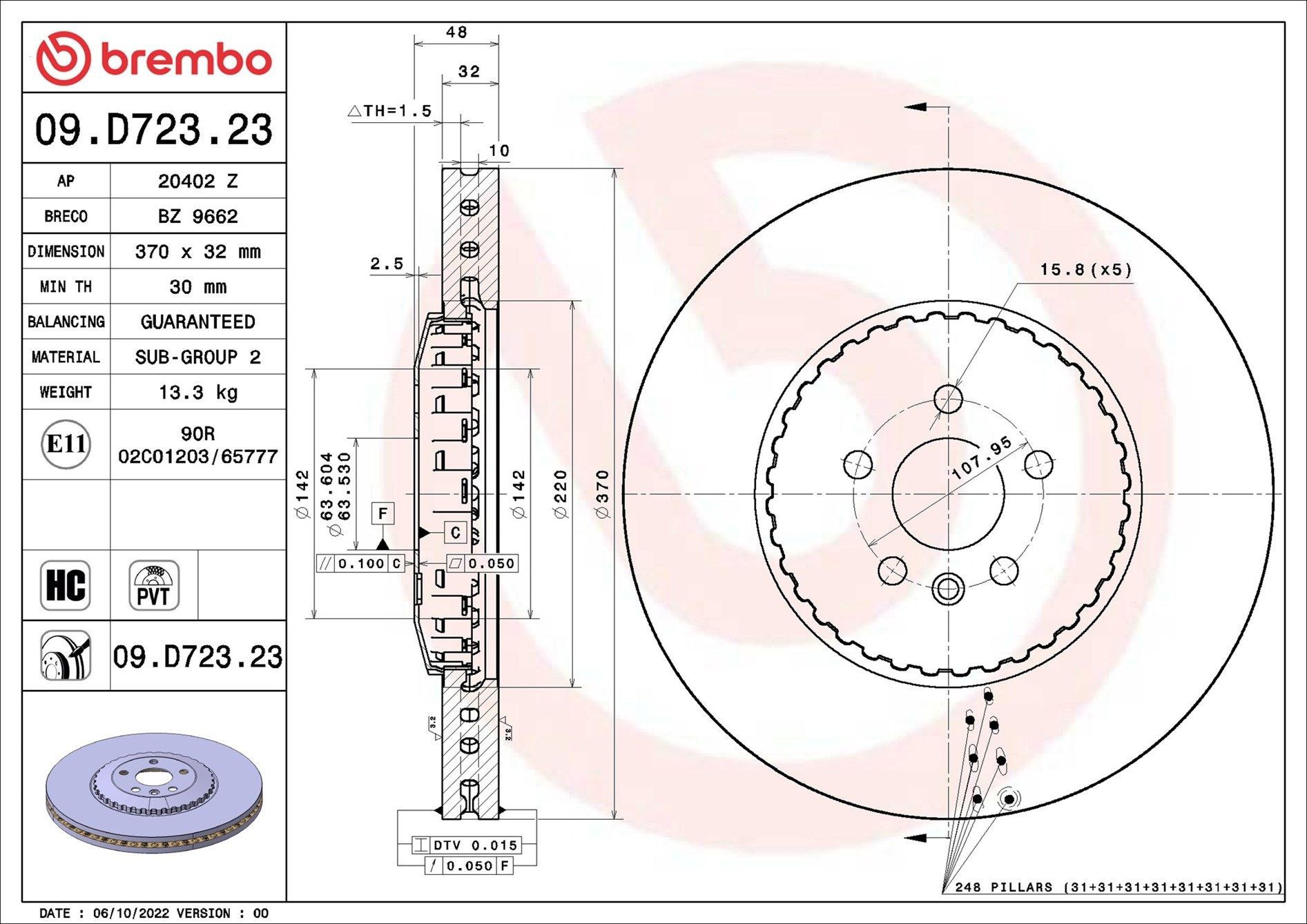 09D72323 Brembo Гальмо дискове переднє