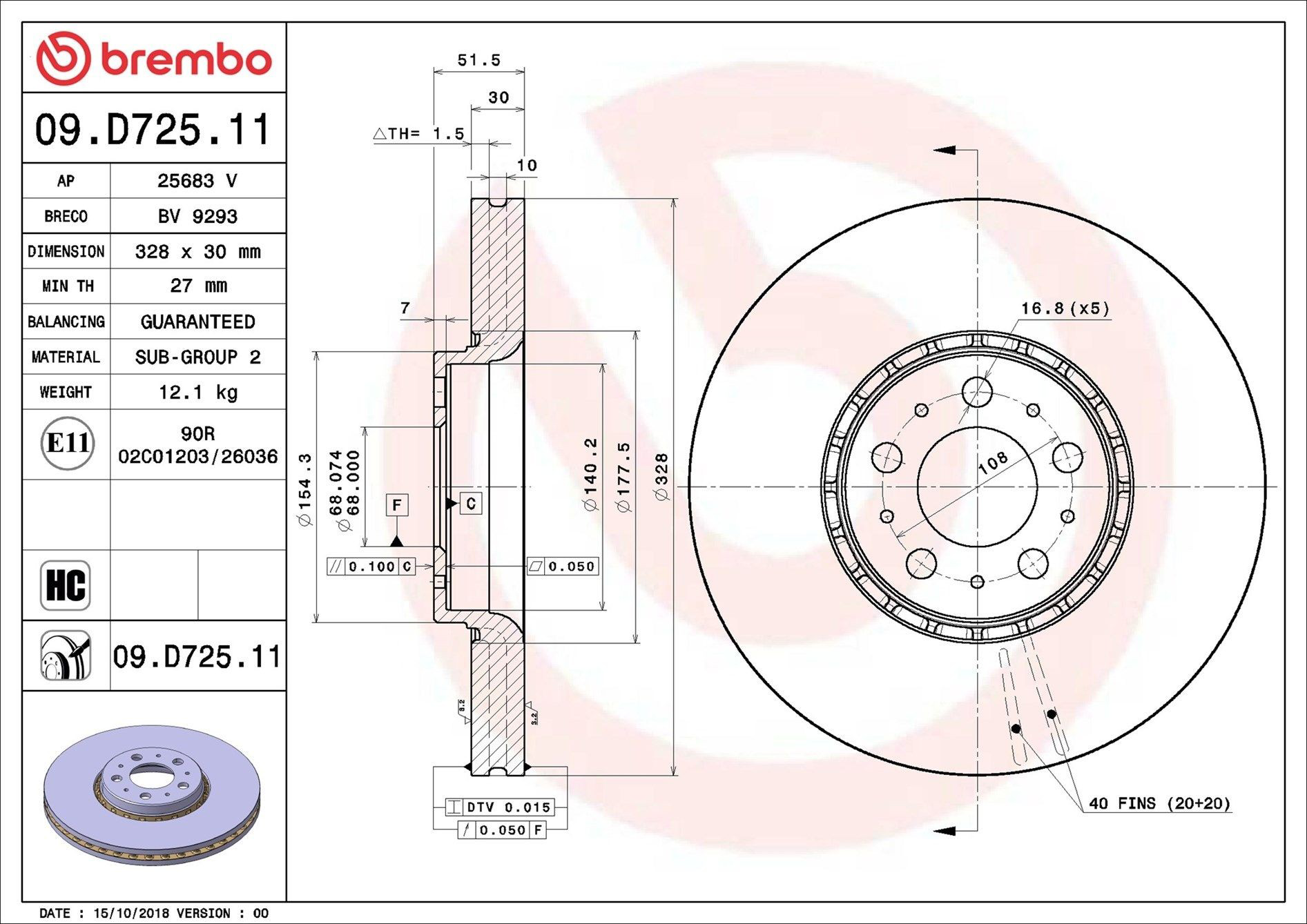 Купити 09D72511 Brembo Ротор гальмівний