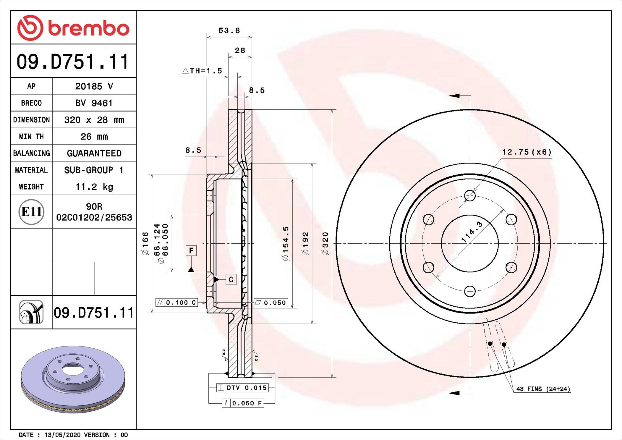 Купити 09D75111 Brembo Ротор гальмівний