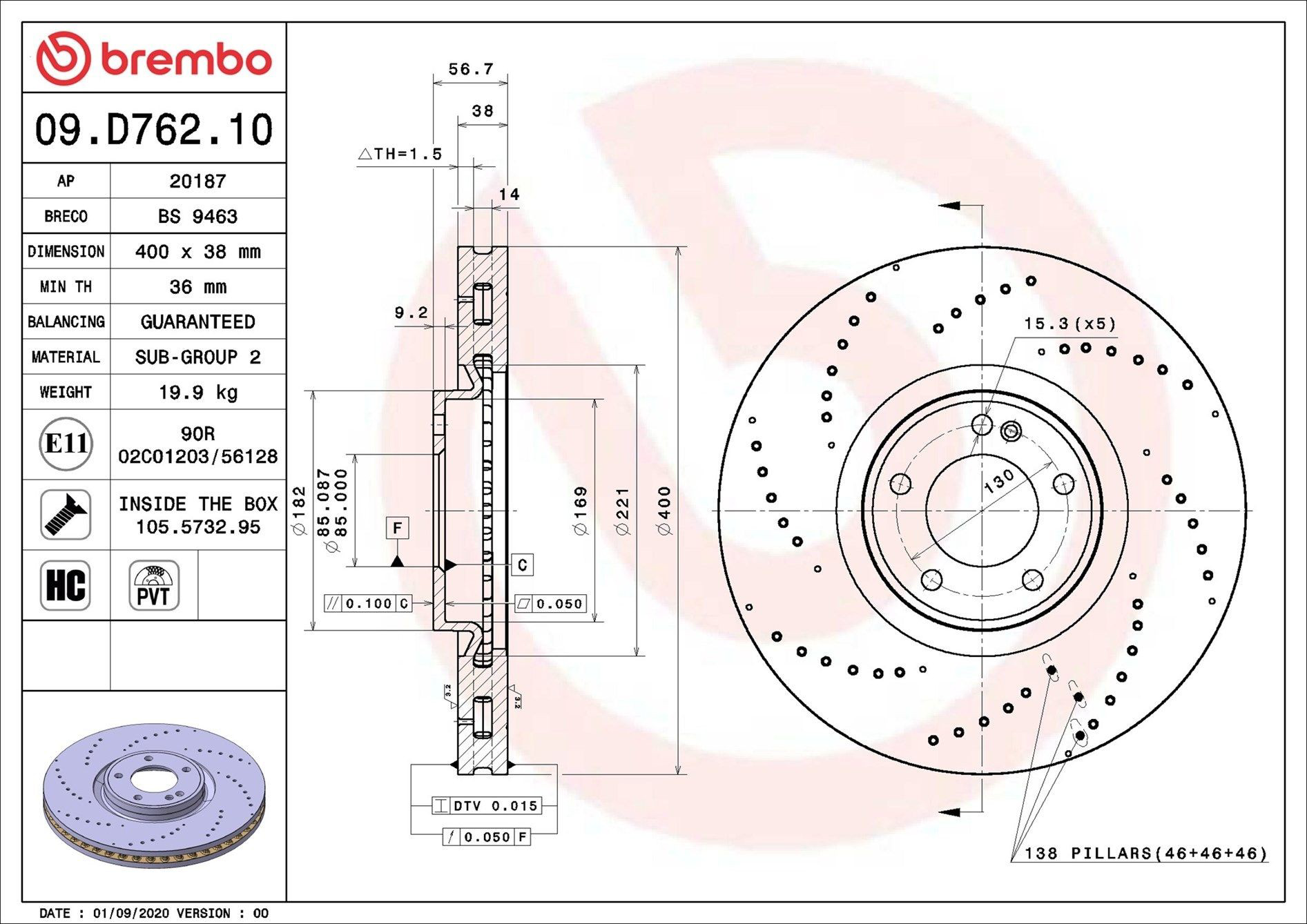 Купити 09D76210 Brembo Ротор гальмівний