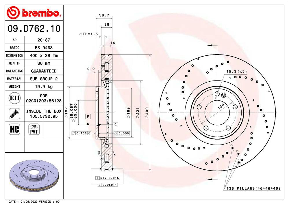 Гальмівні диски передні 09D76210 Brembo