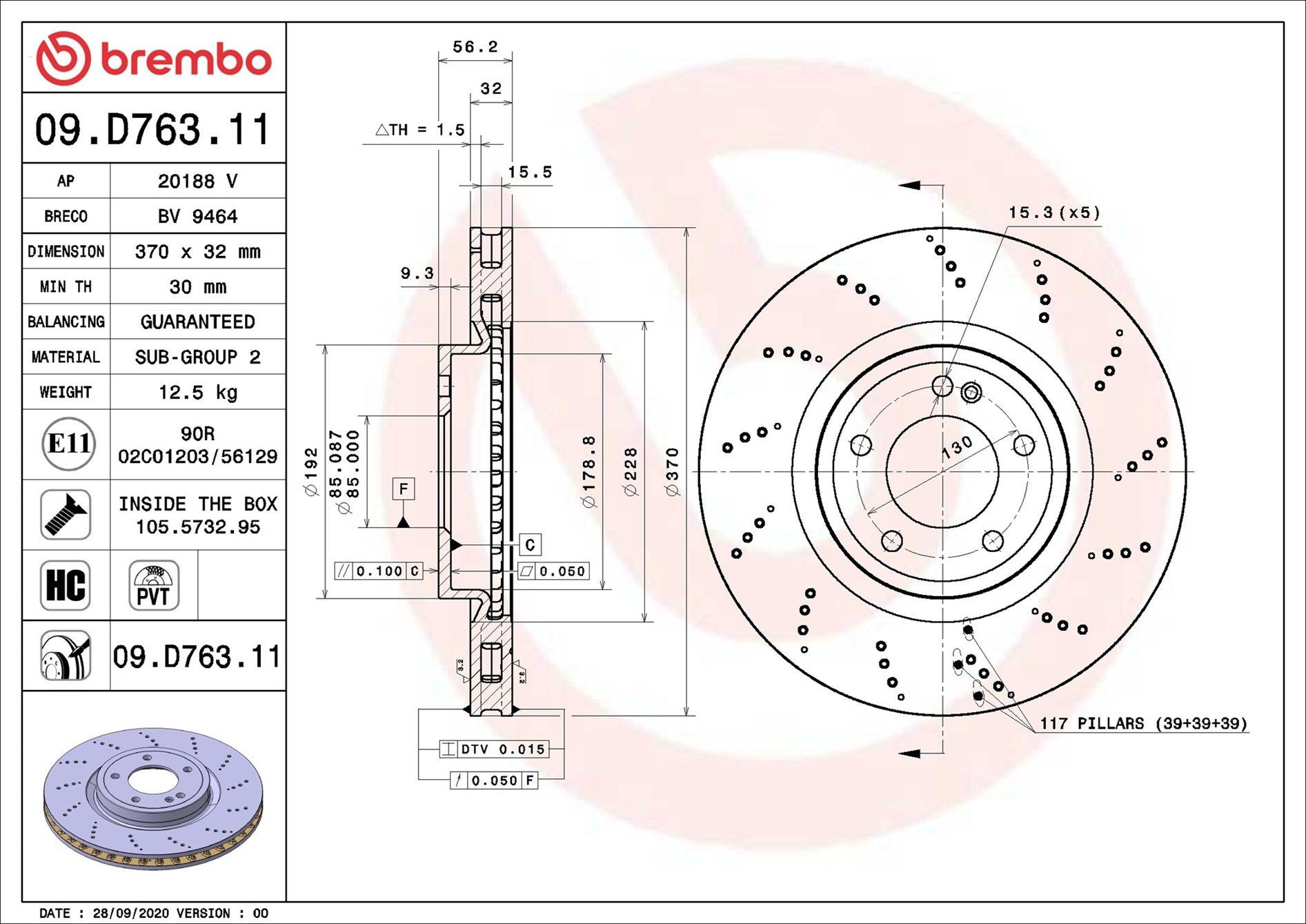 Купити 09D76311 Brembo Диск заднього гальма