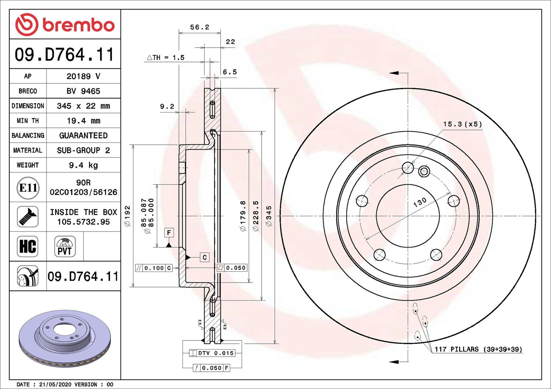 Задні дискові гальма Brembo 09D76411 ціна, від 105.85 USD