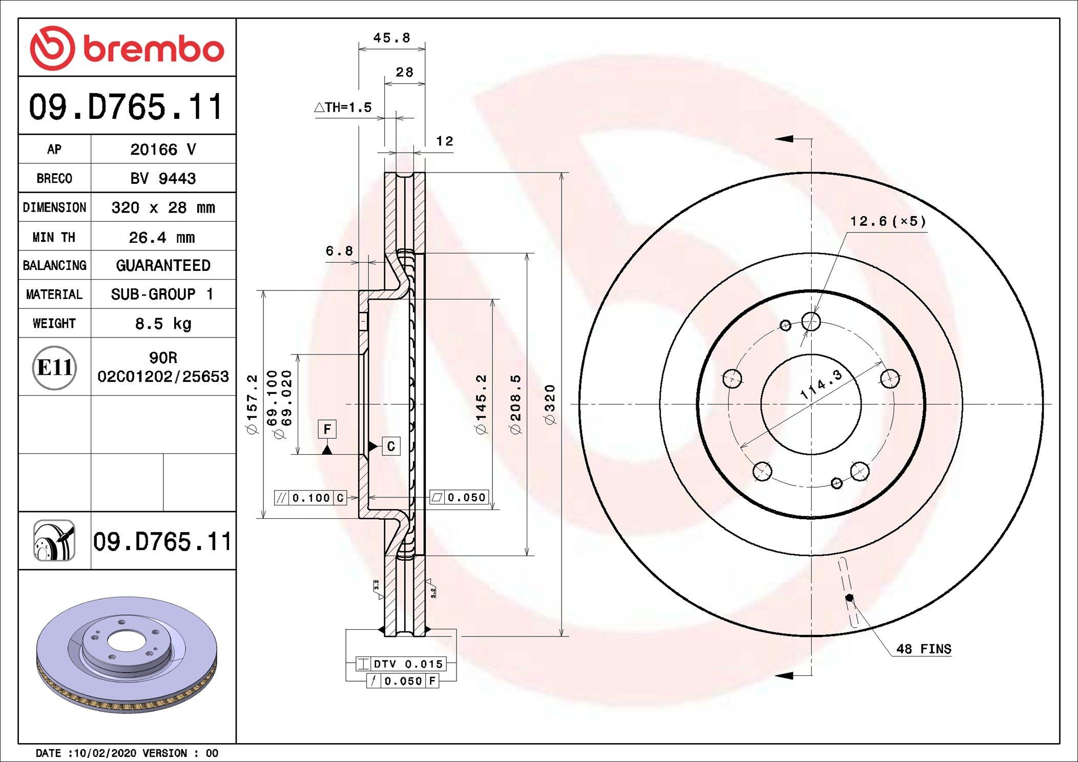 Купити 09D76511 Brembo Ротор гальмівний
