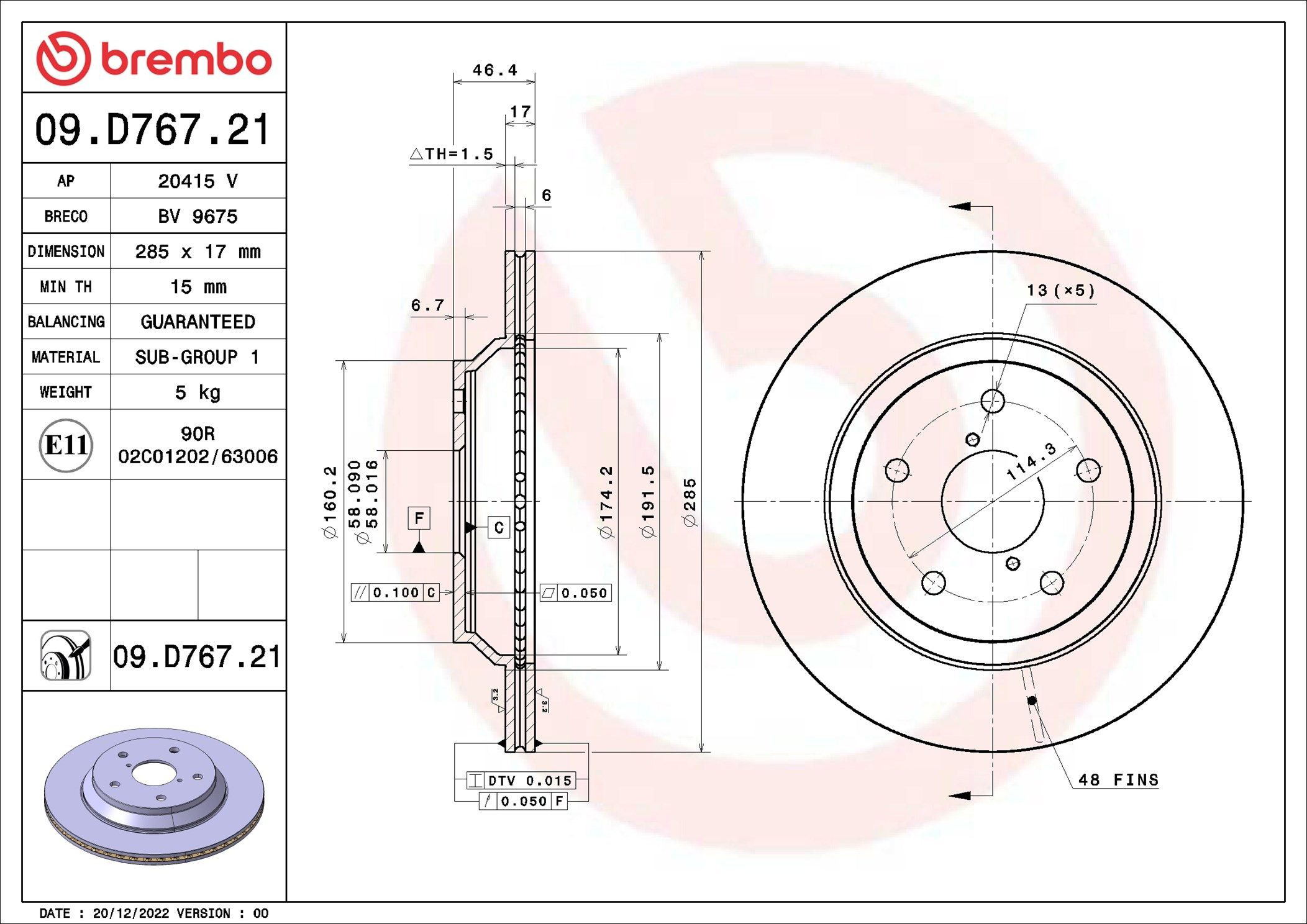 Задні дискові гальма Brembo 09D76721 ціна, від 38.78 USD