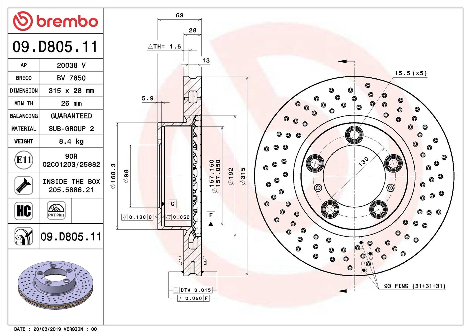 Купити 09D80511 Brembo Ротор гальмівний