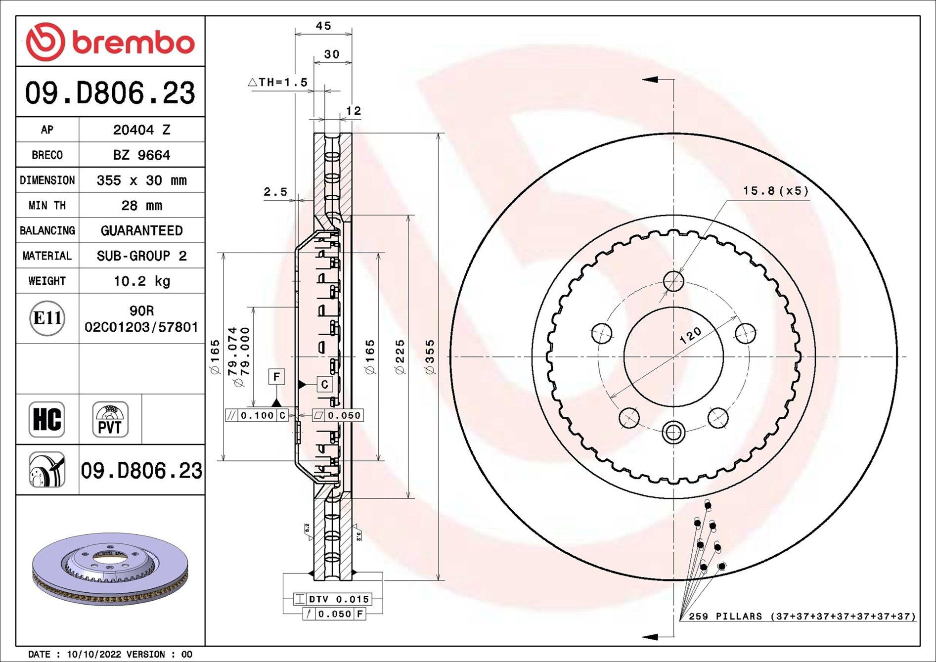 Задні дискові гальма Brembo 09D80623 ціна, від 167.60 USD