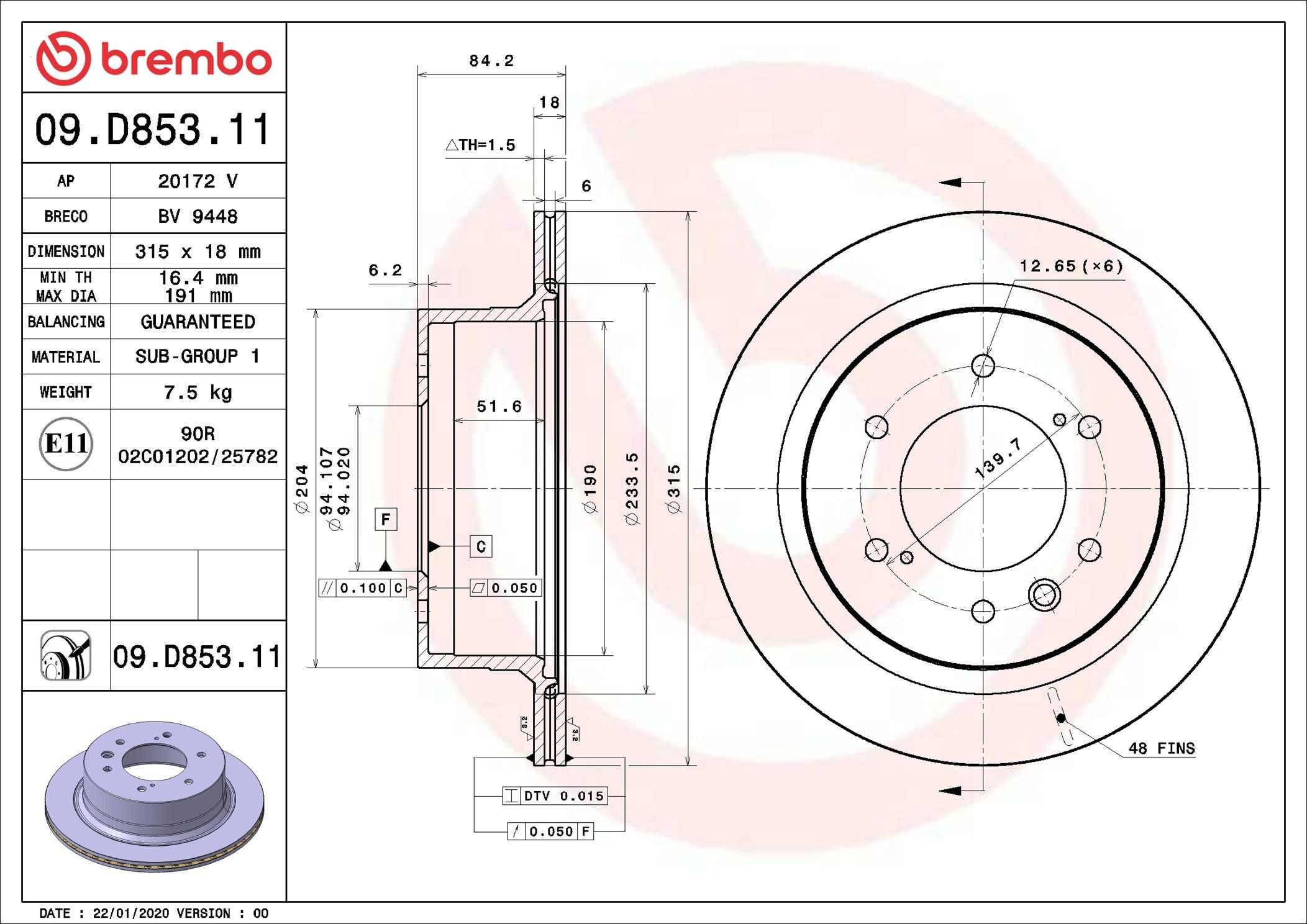 Задні дискові гальма Brembo 09D85311 ціна, від 65.29 USD