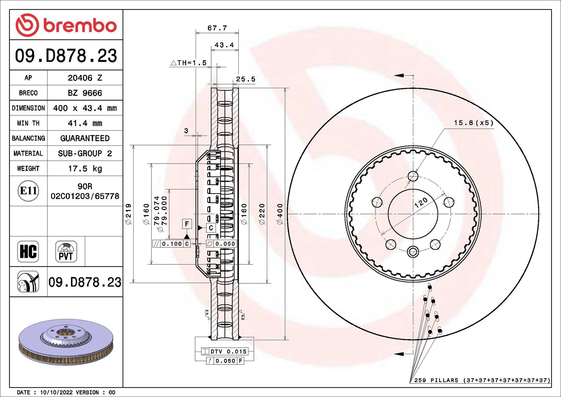 Диск переднього гальма Brembo 09D87823 ціна, від 358.60 USD