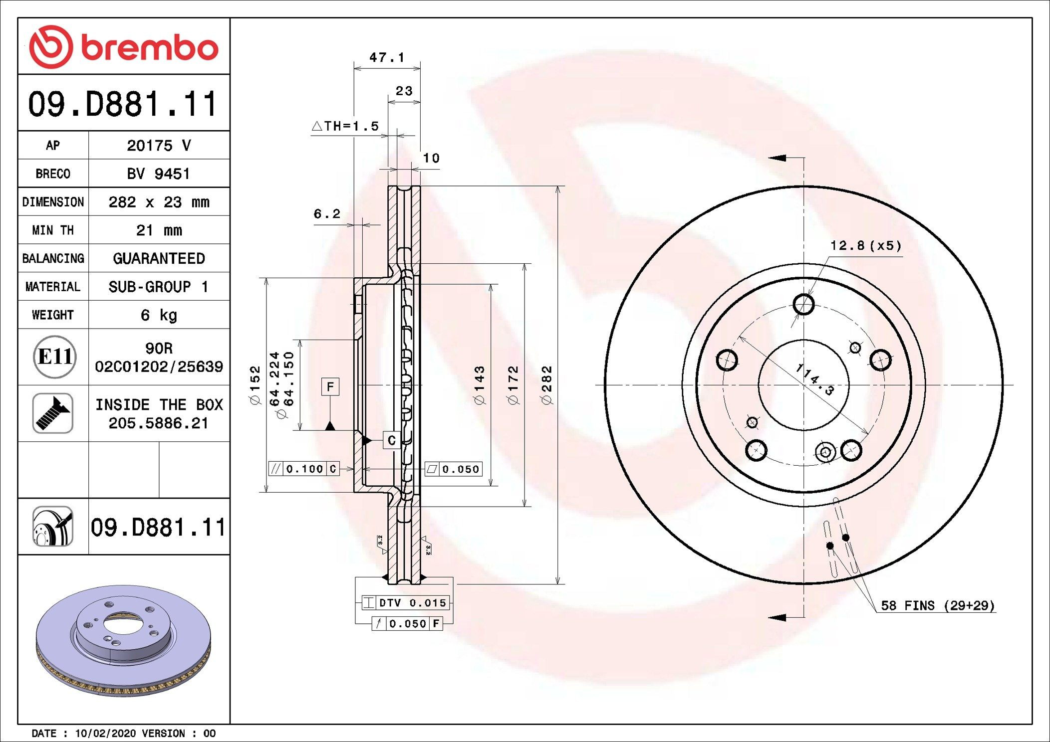 Диск переднього гальма Brembo 09D88111 ціна, від 37.07 USD