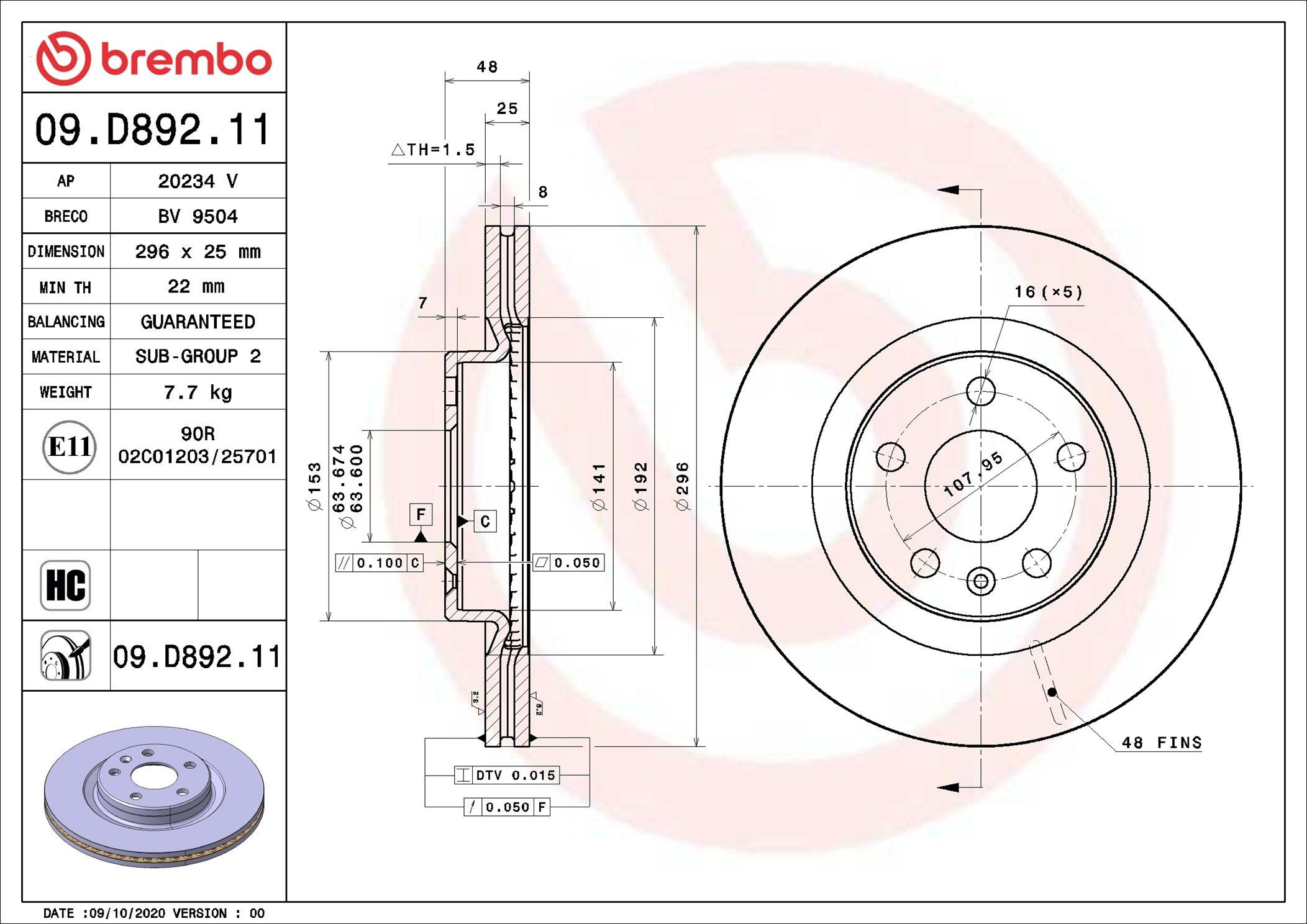Гальмівні диски передні 09D89211 Brembo