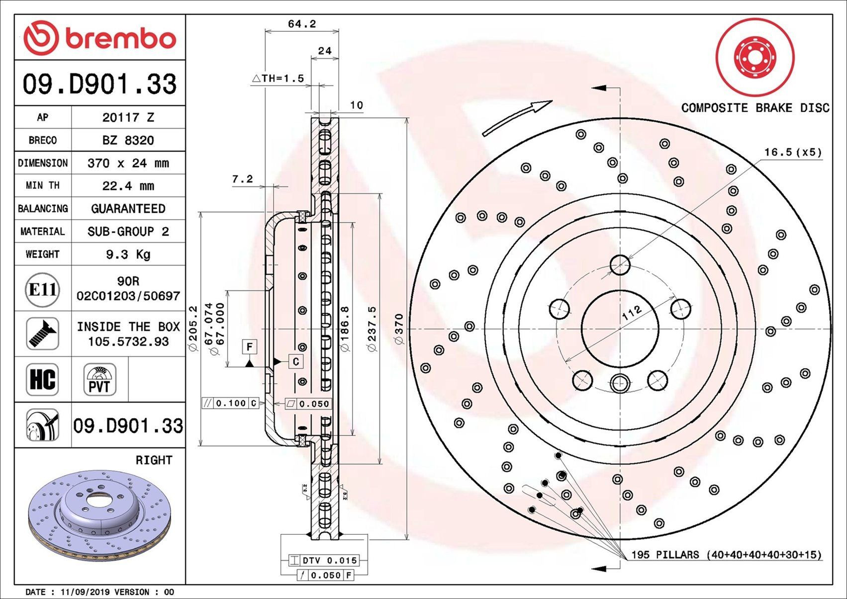 Купити 09D90133 Brembo Диск заднього гальма