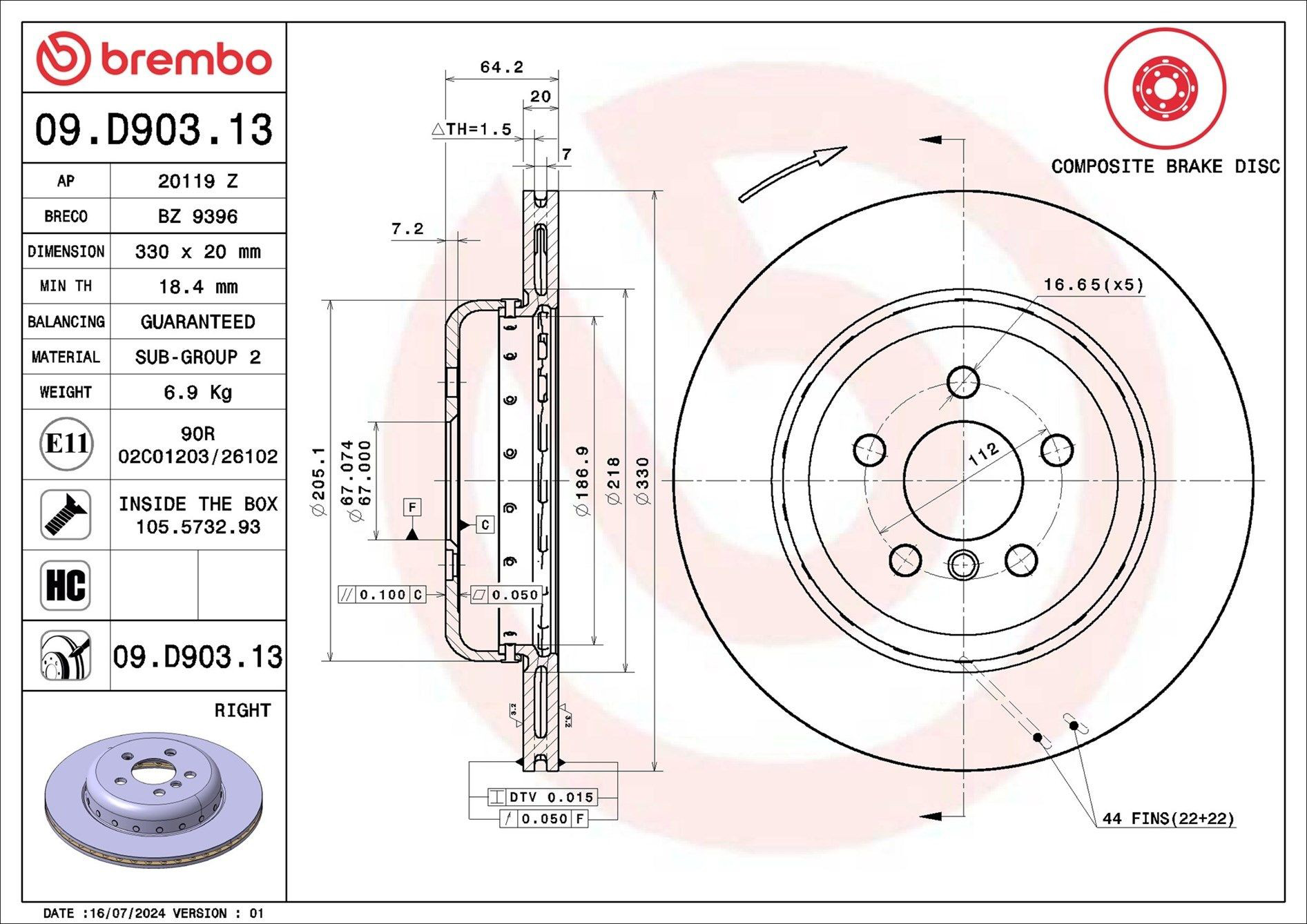 Купити 09D90313 Brembo Диск заднього гальма