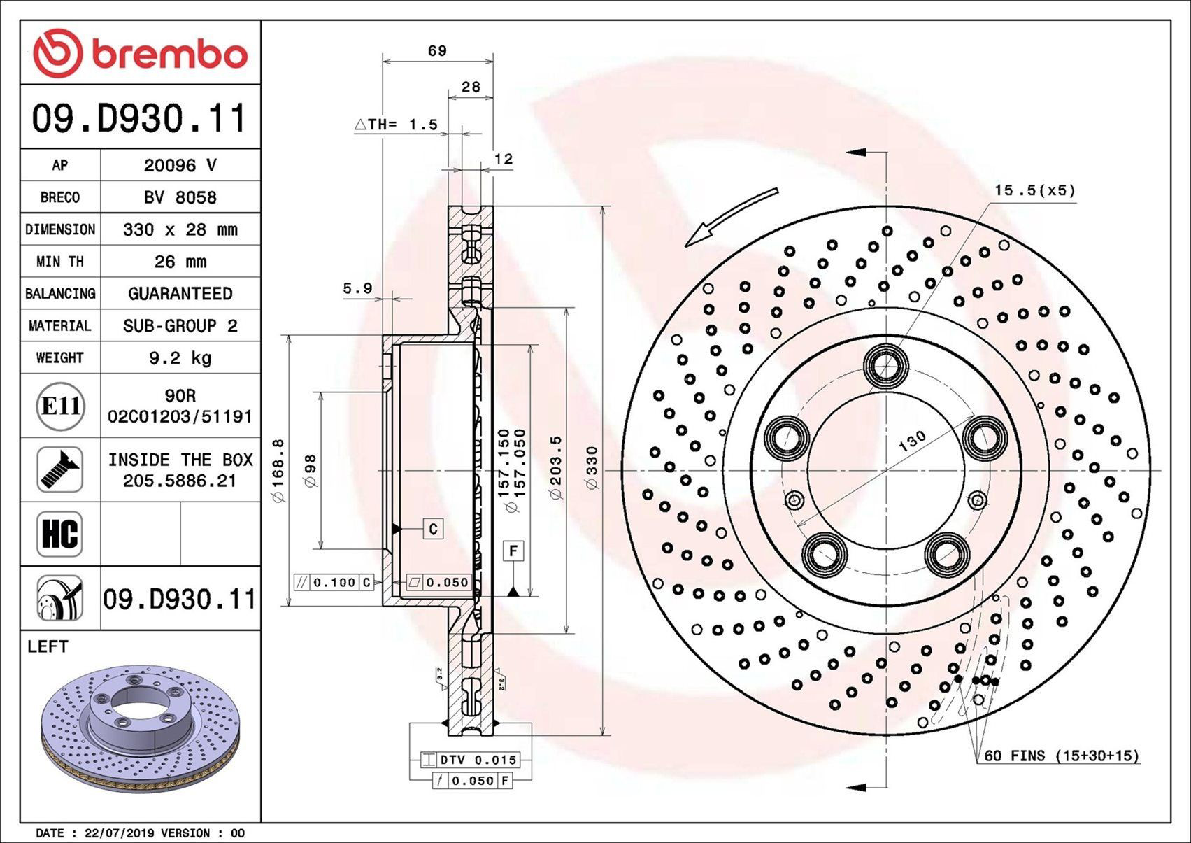 09D93011 Brembo Гальмо дискове переднє