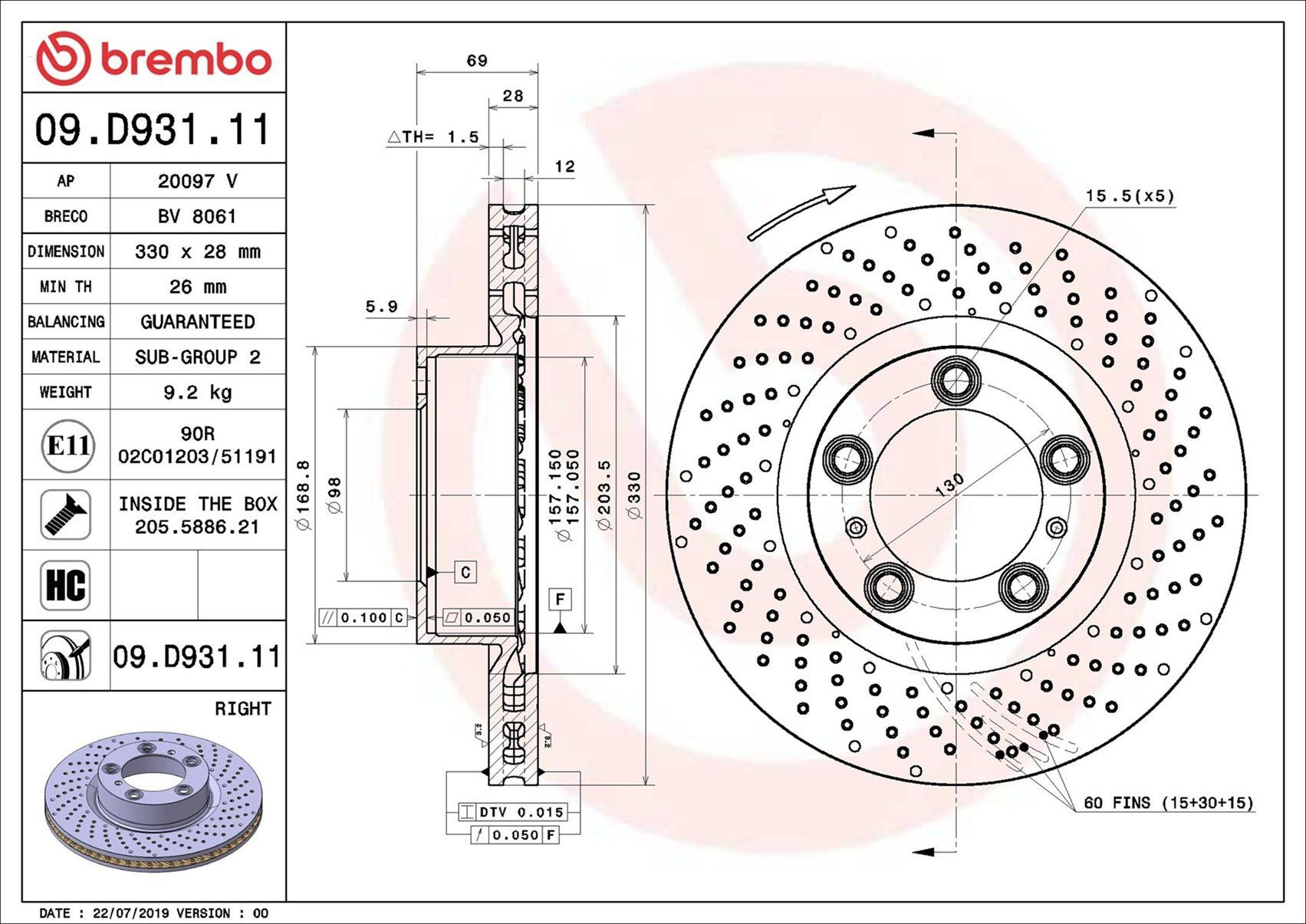 09D93111 Brembo Гальмо дискове переднє