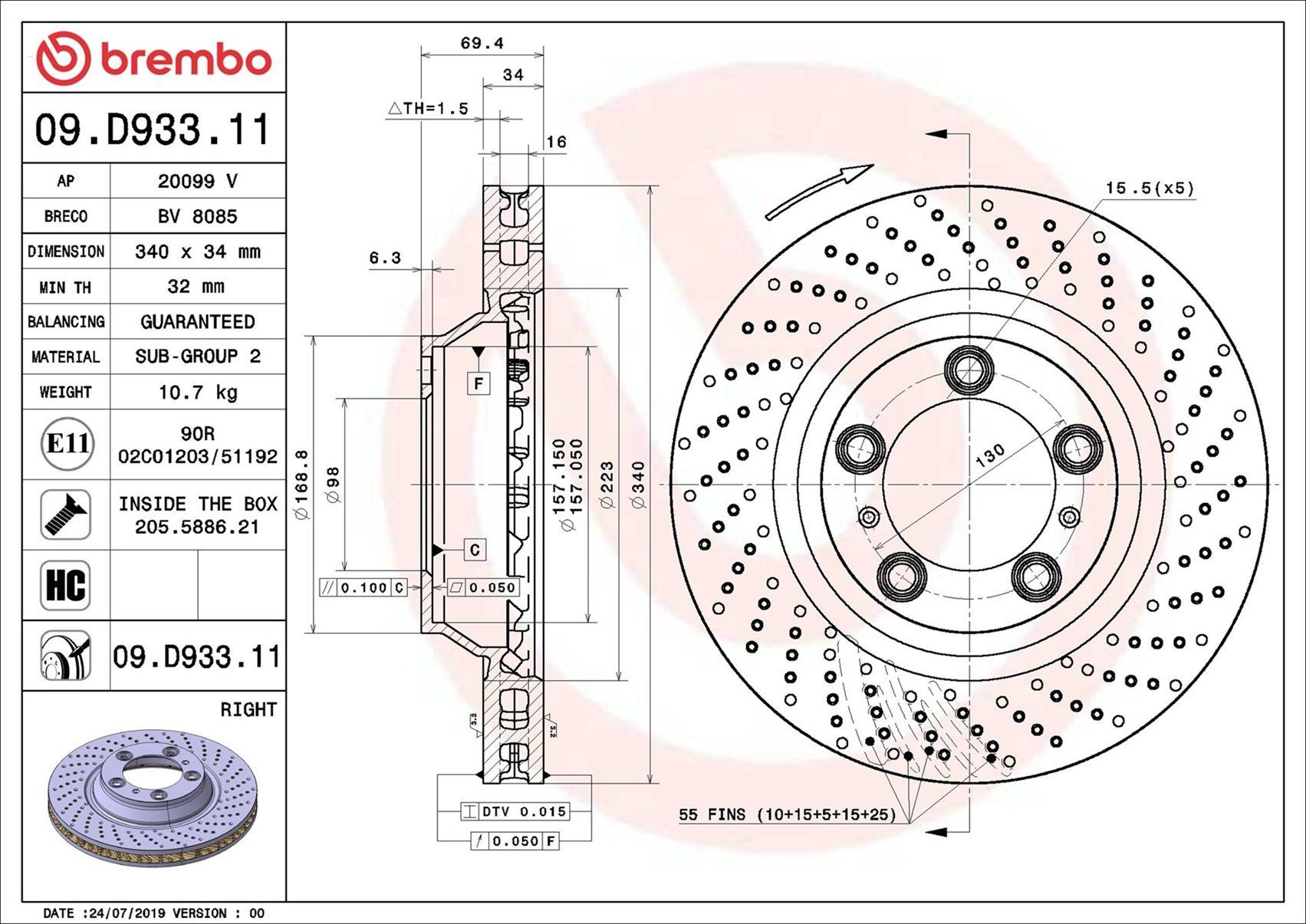 Диск переднього гальма Brembo 09D93311 ціна, від 170.67 USD