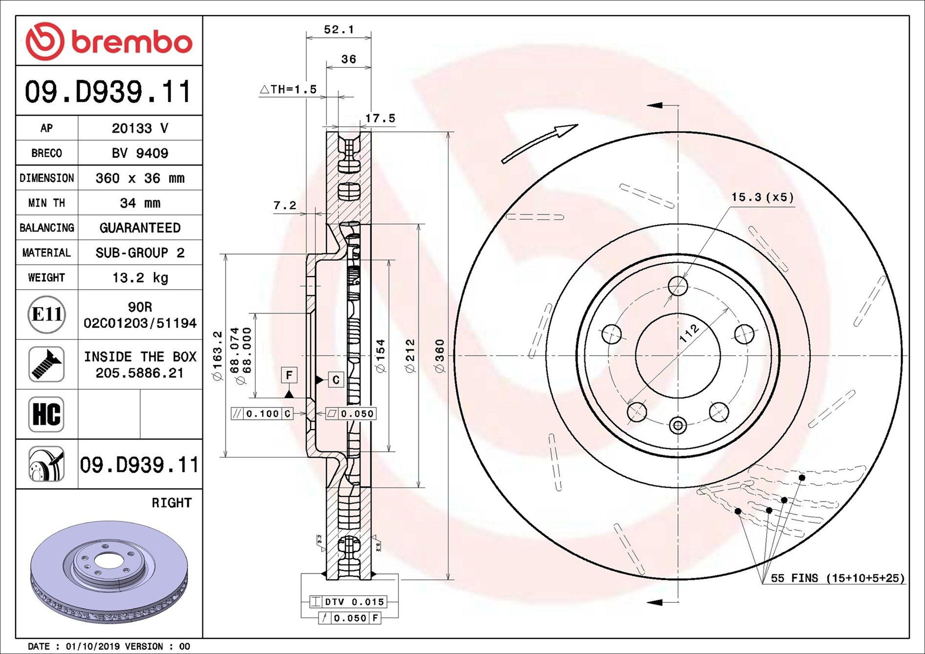Купити 09D93911 Brembo Ротор гальмівний