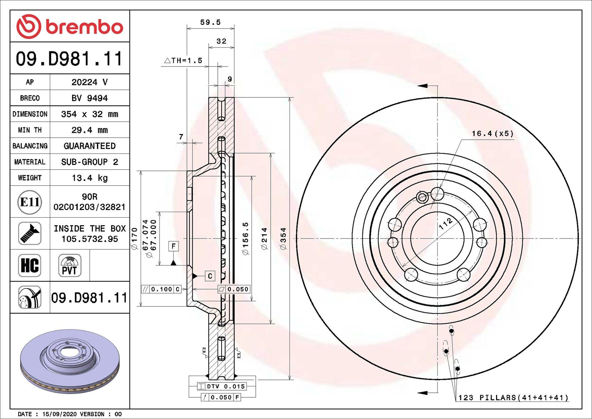Диск переднього гальма Brembo 09D98111 ціна, від 124.55 USD