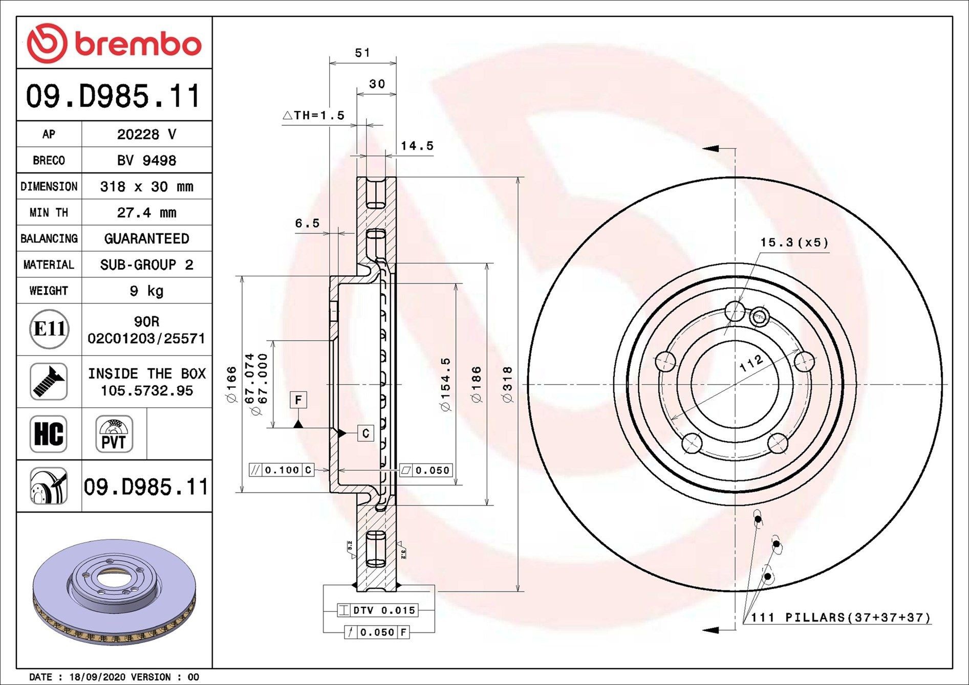 Диск переднього гальма Brembo 09D98511 ціна, від 78.41 USD