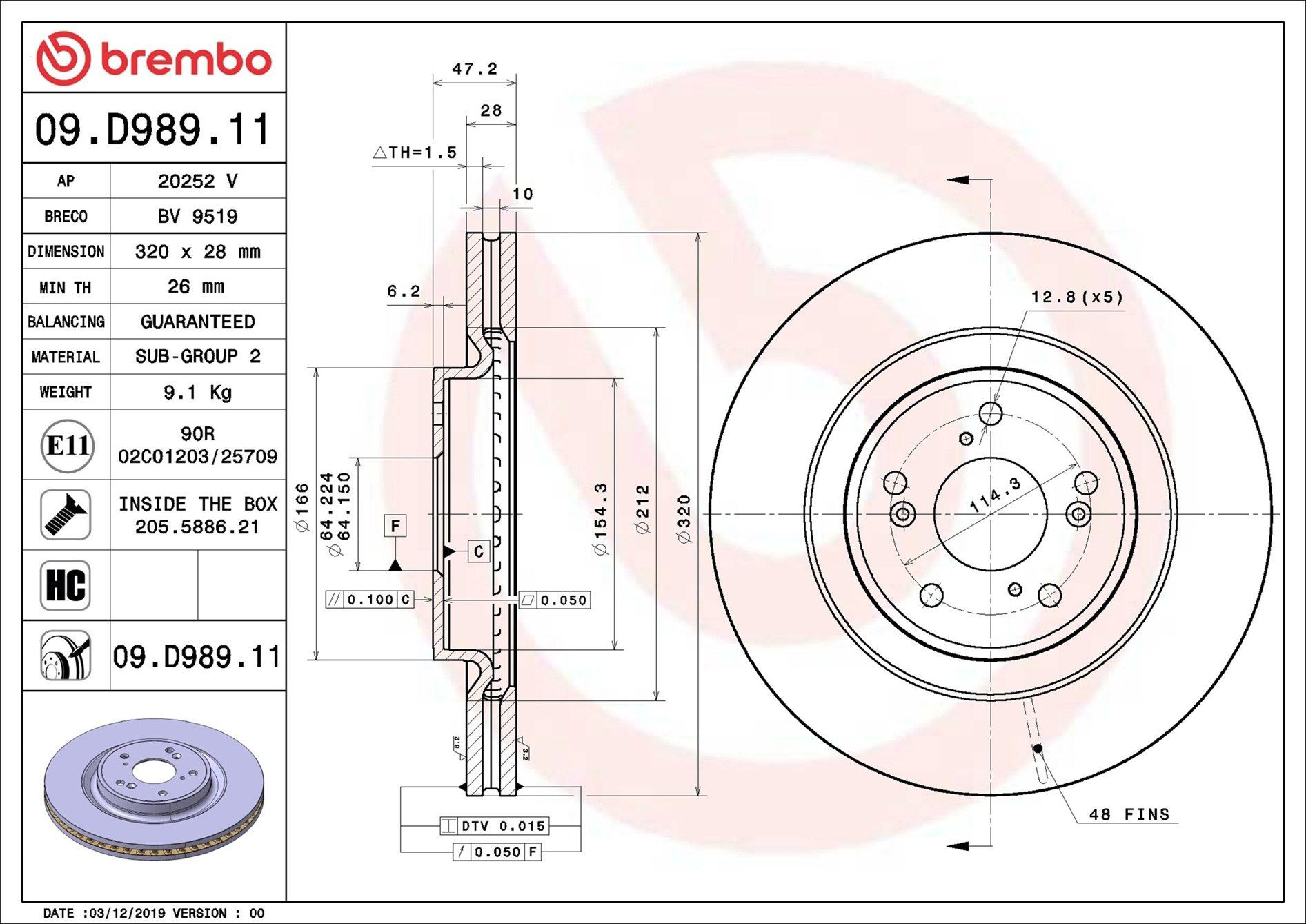 09D98911 Brembo Гальмо дискове переднє