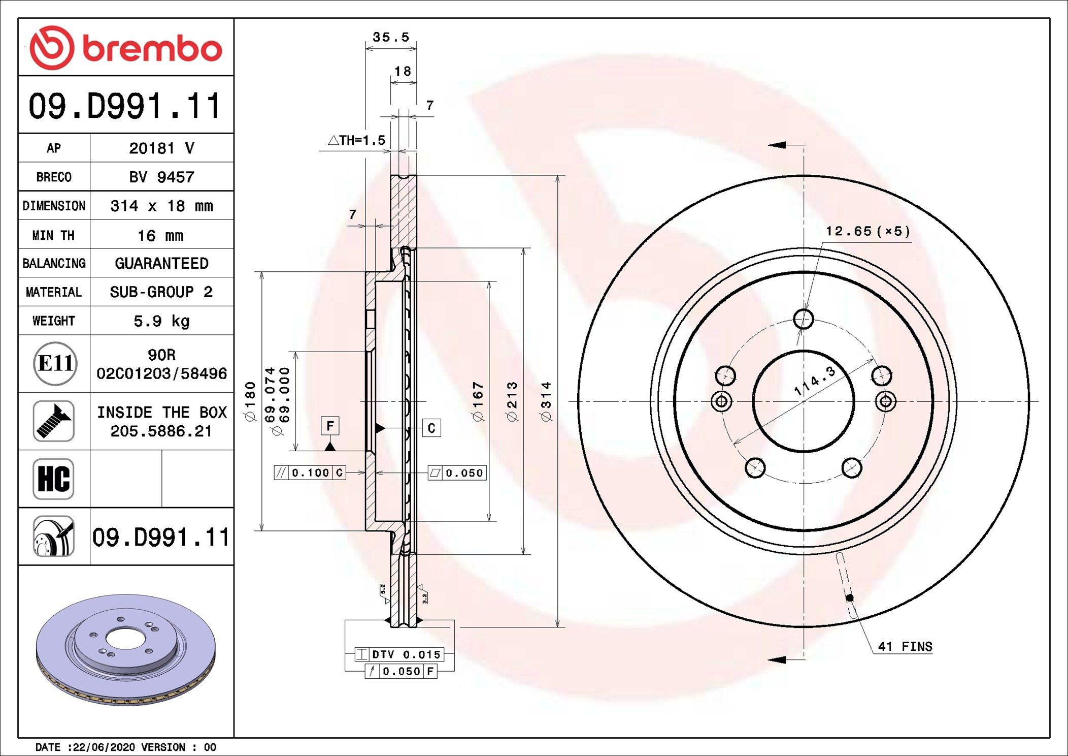 Задні дискові гальма Brembo 09D99111 ціна, від 58.35 USD