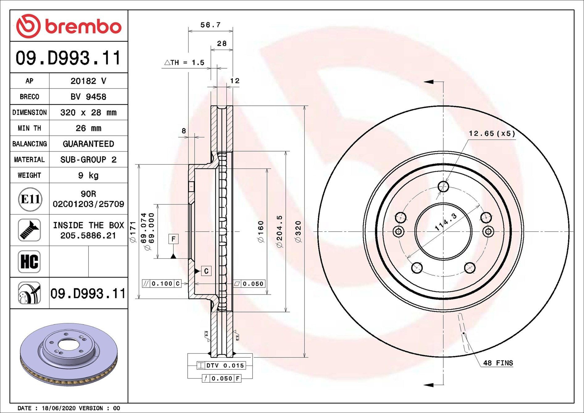 Купити 09D99311 Brembo Ротор гальмівний
