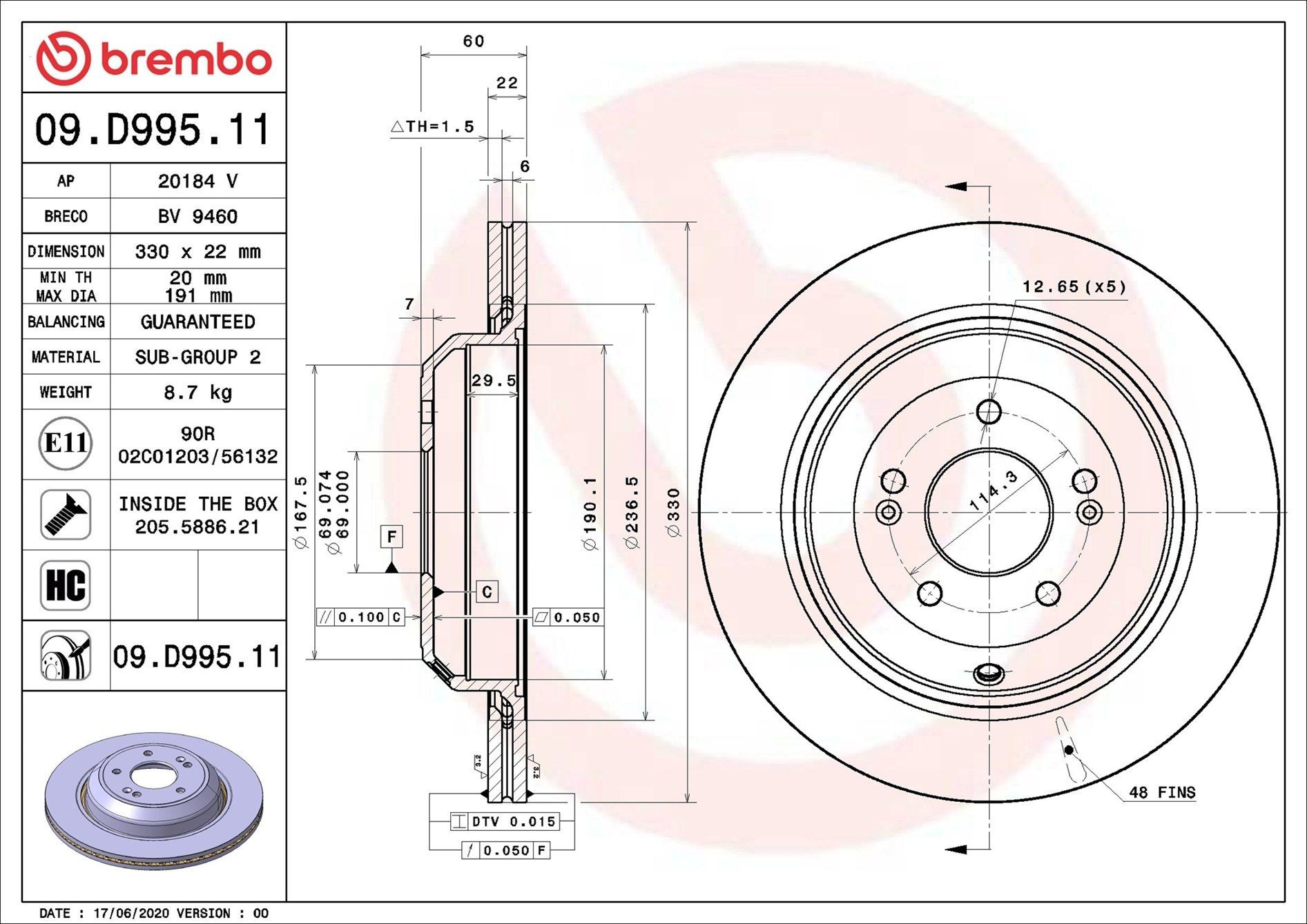 Купити 09D99511 Brembo Диск заднього гальма