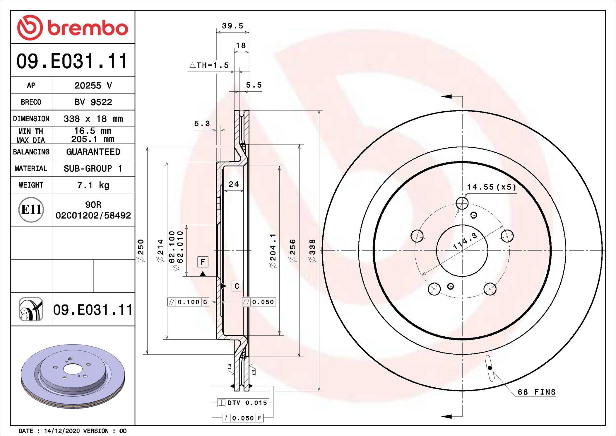 Задні дискові гальма Brembo 09E03111 ціна, від 73.26 USD