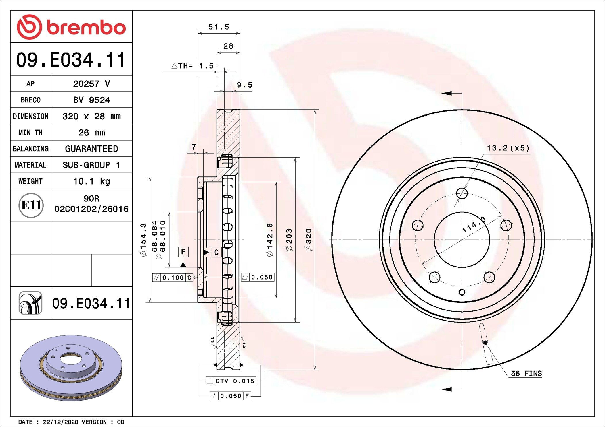 Купити 09E03411 Brembo Ротор гальмівний