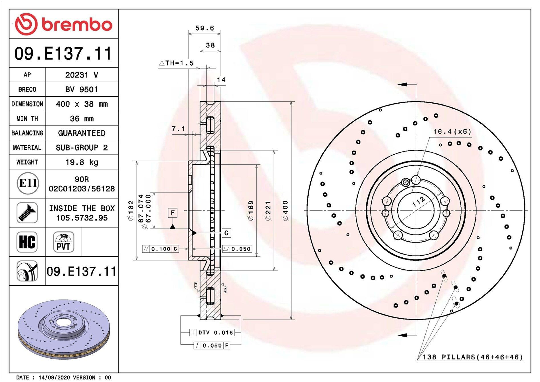 09E13711 Brembo Гальмо дискове переднє