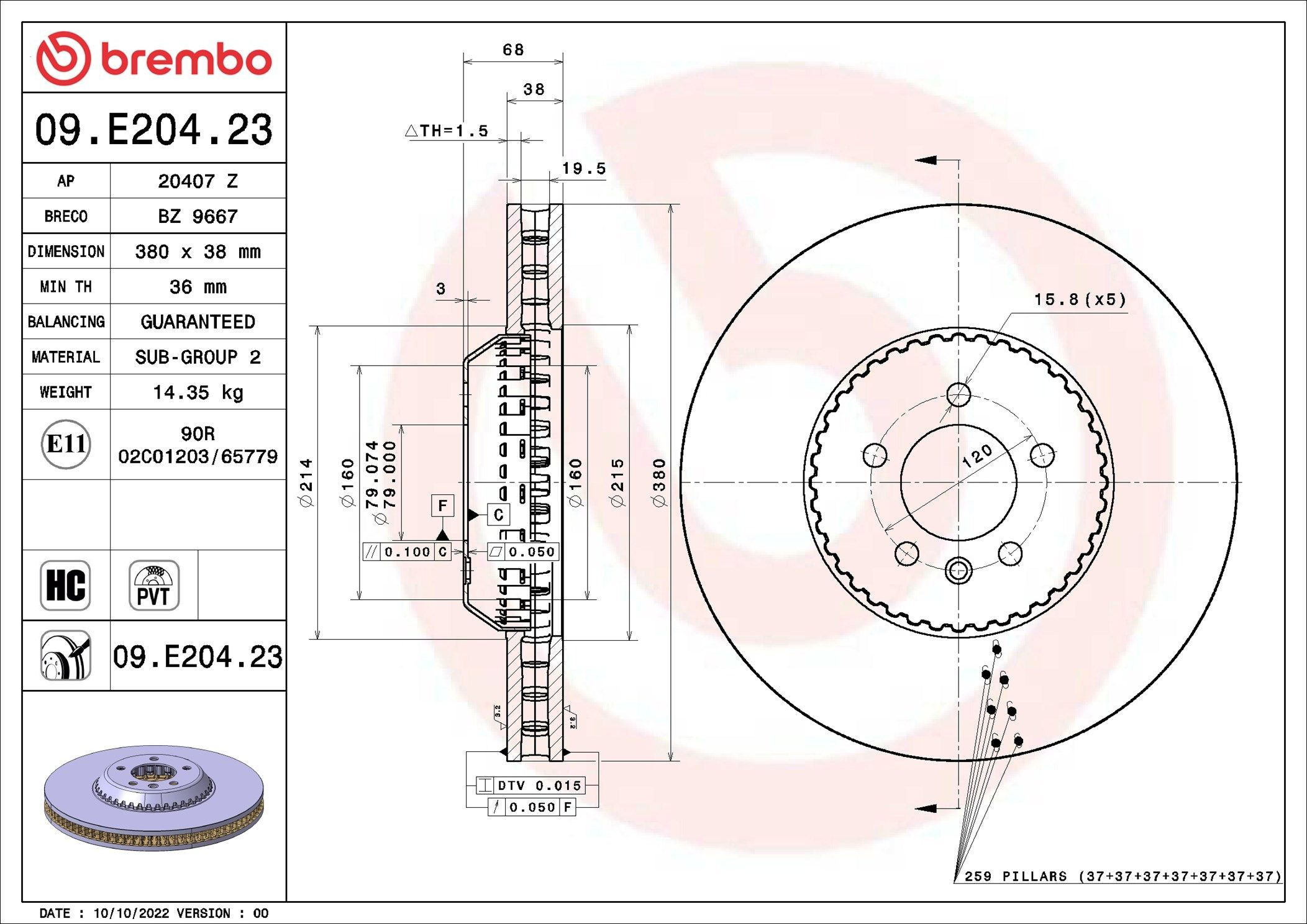 Купити 09E20423 Brembo Ротор гальмівний
