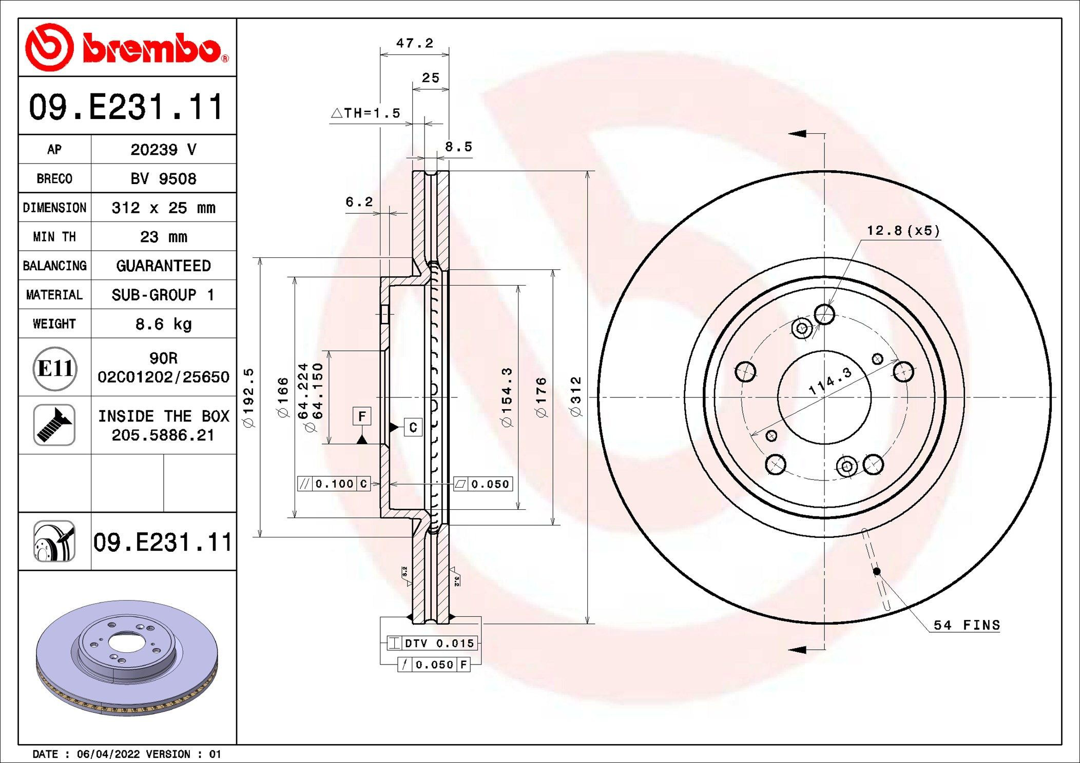 Диск переднього гальма Brembo 09E23111 ціна, від 81.98 USD