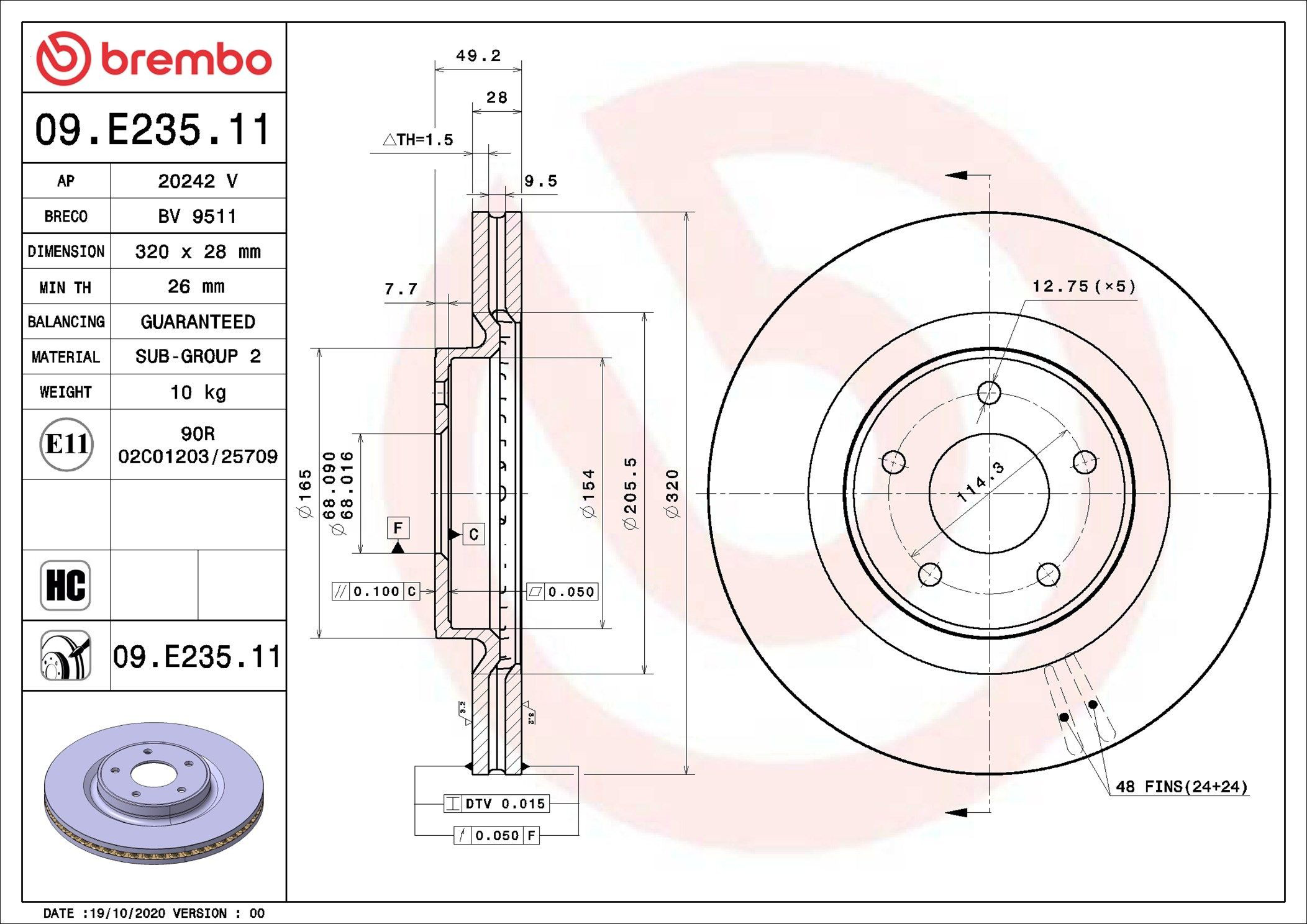 Купити 09E23511 Brembo Ротор гальмівний