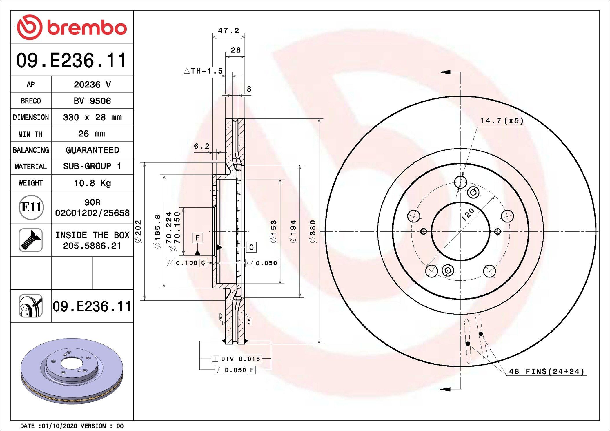 Купити 09E23611 Brembo Ротор гальмівний