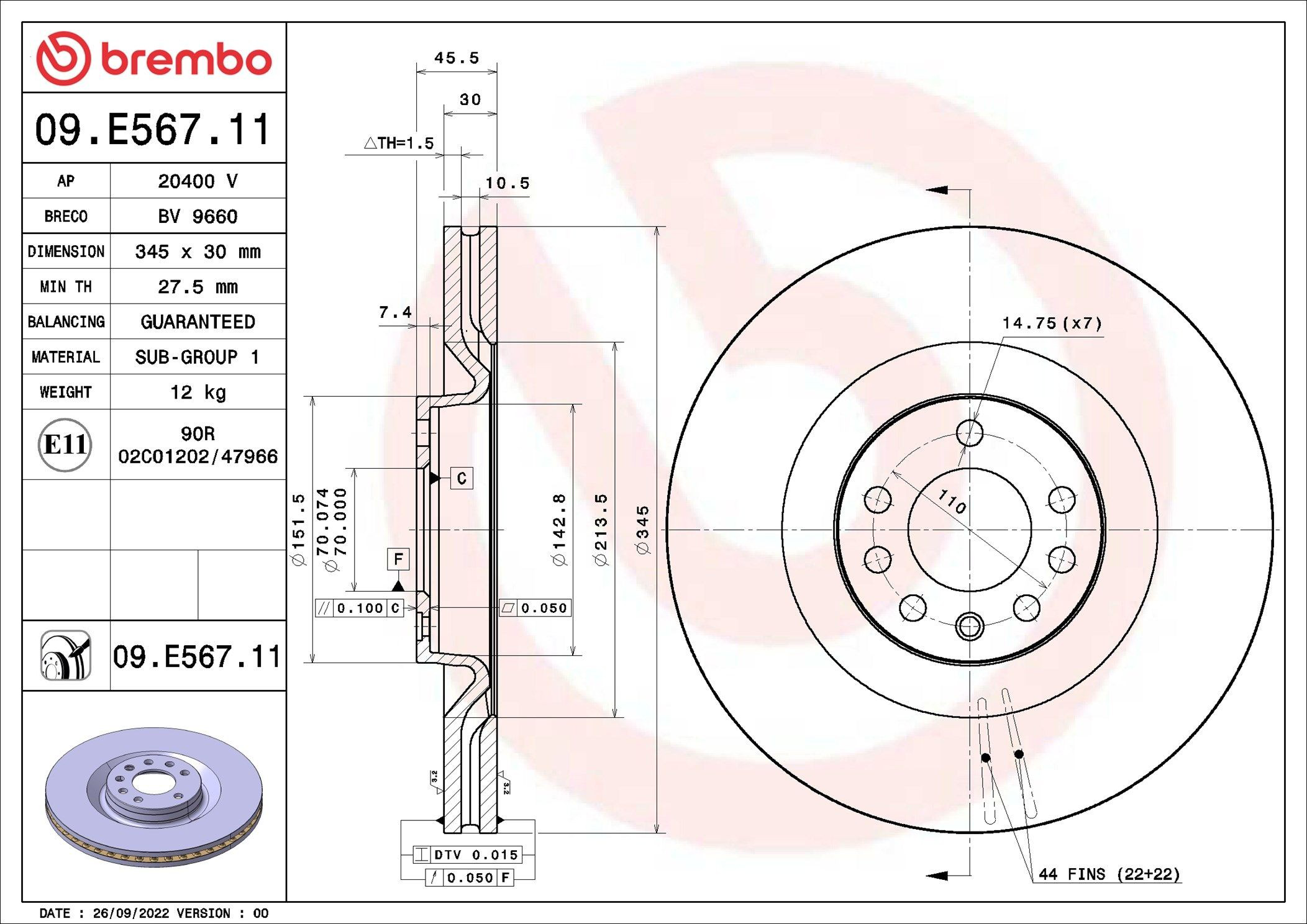 Диск переднього гальма Brembo 09E56711 ціна, від 81.89 USD