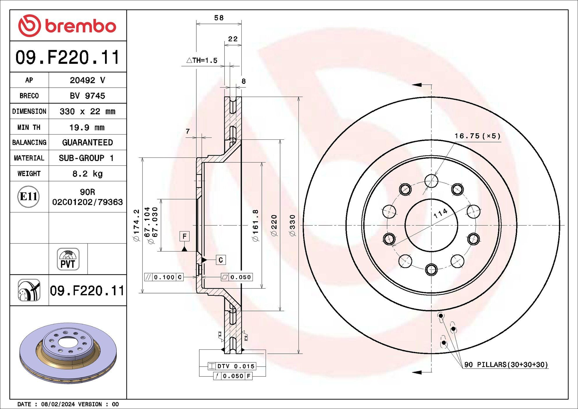 09F22011 Brembo Дискові гальма