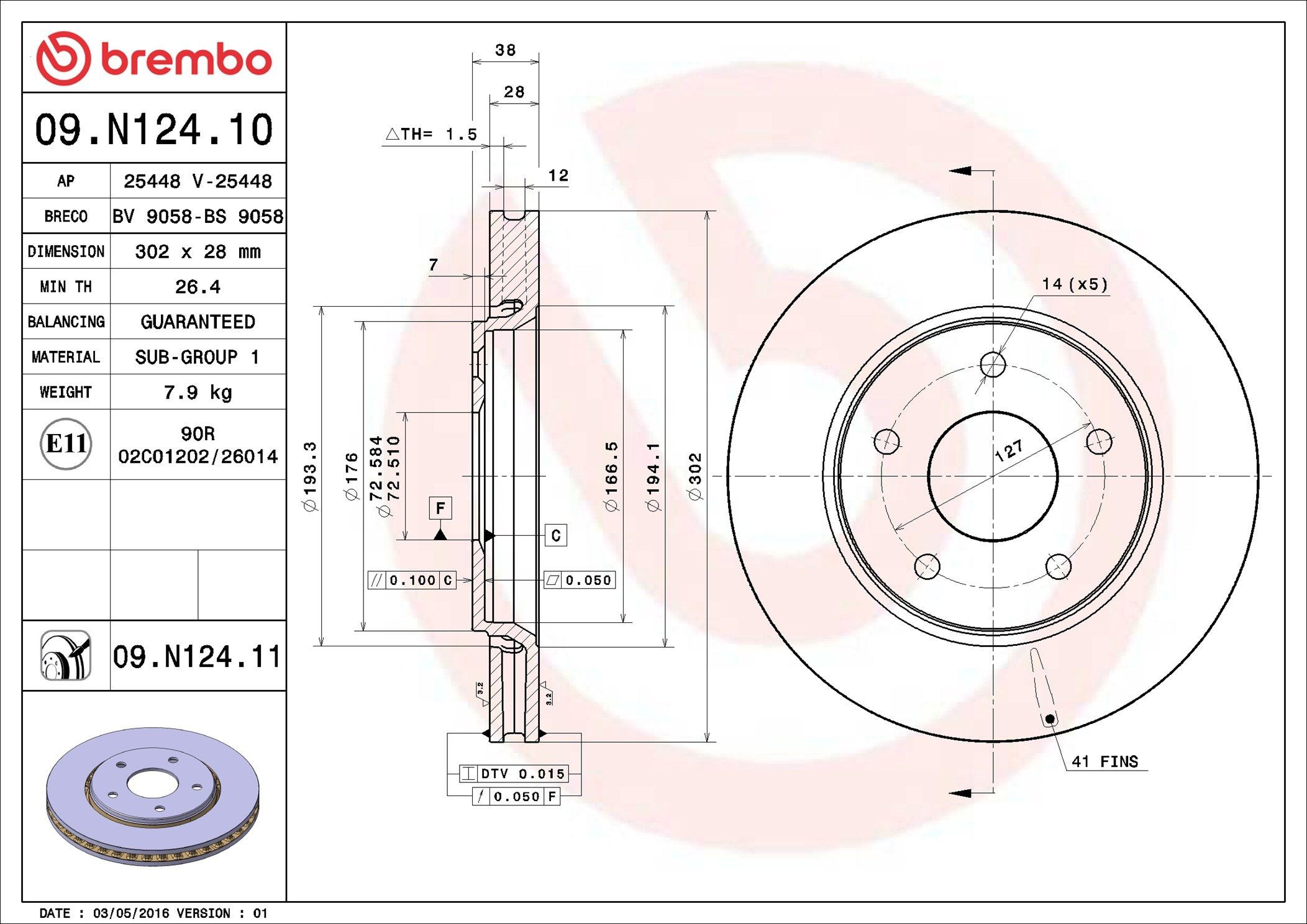 Гальмівні диски передні 09N12411 Brembo