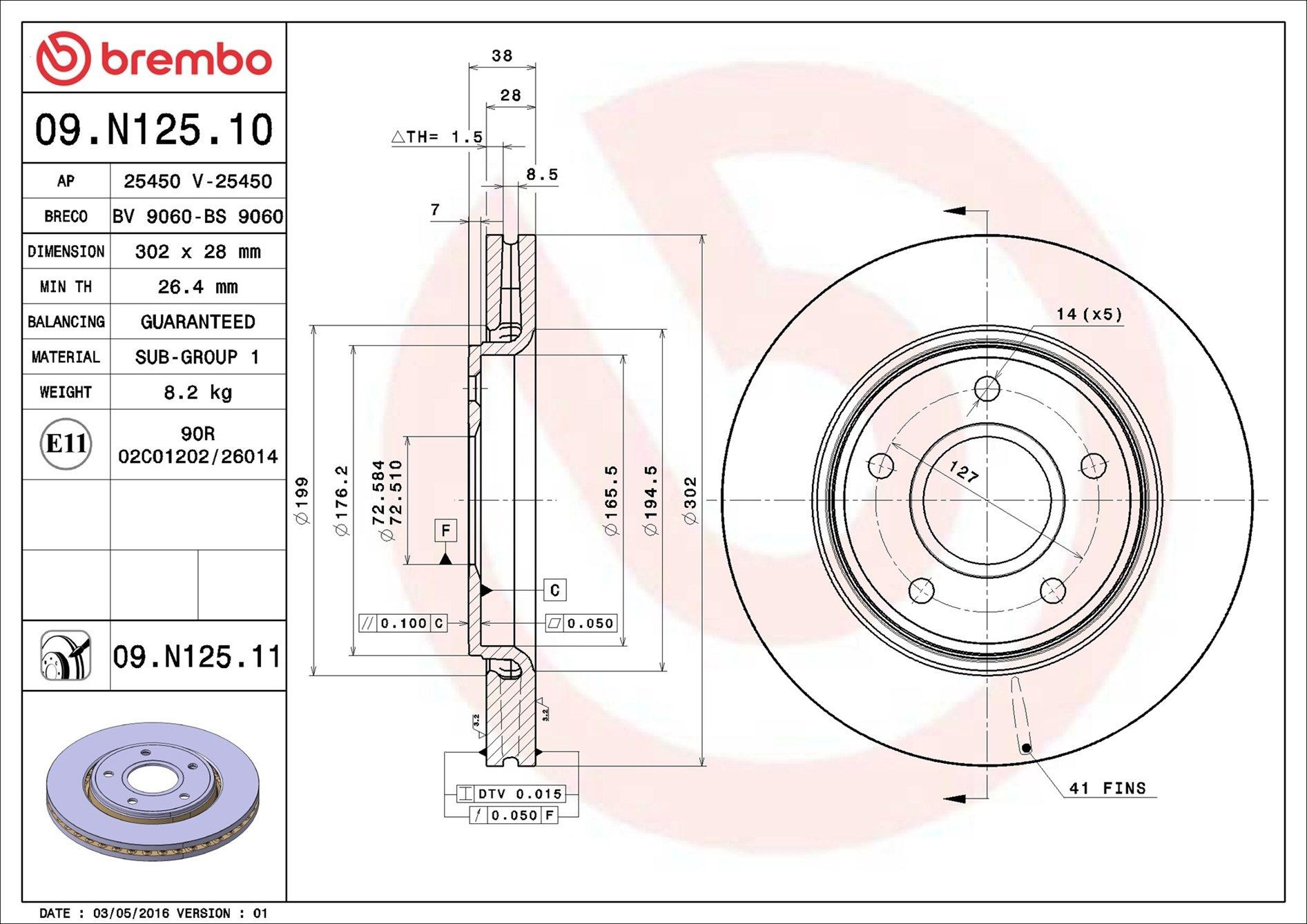Диск переднього гальма Brembo 09N12511 ціна, від 46.32 USD
