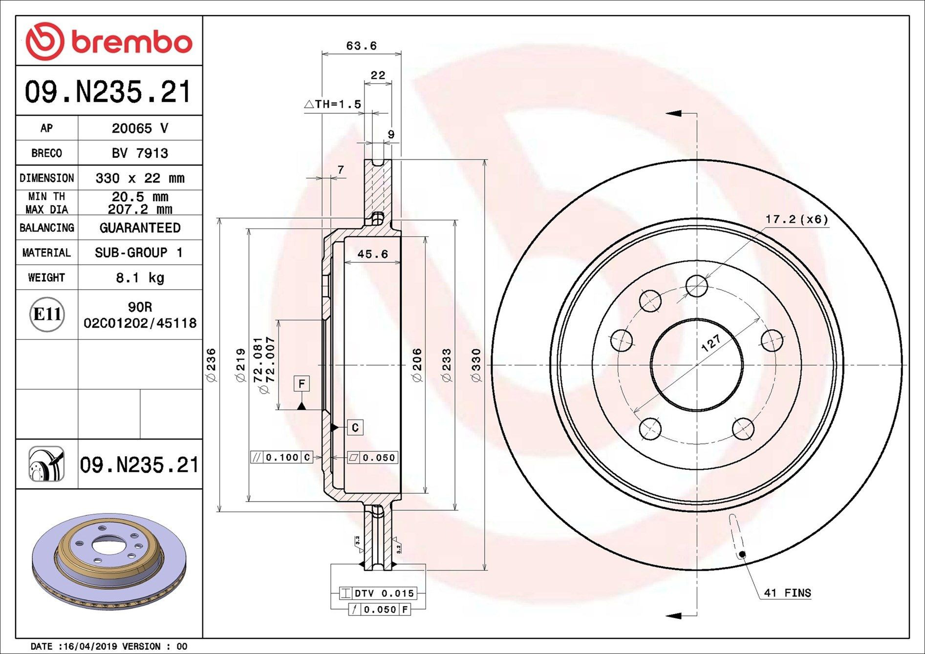 Гальмівні диски 09N23521 Brembo