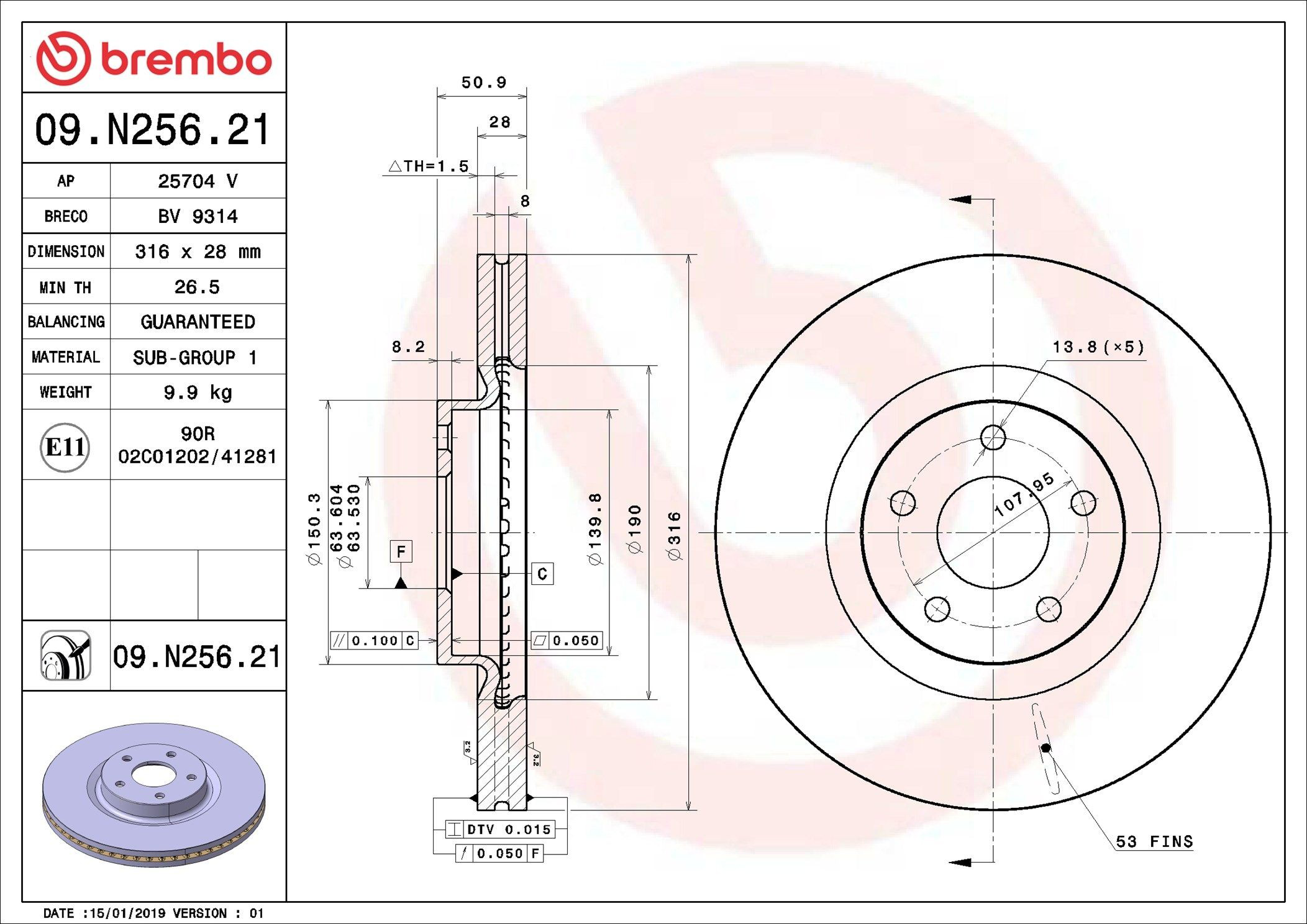 Купити 09N25621 Brembo Ротор гальмівний