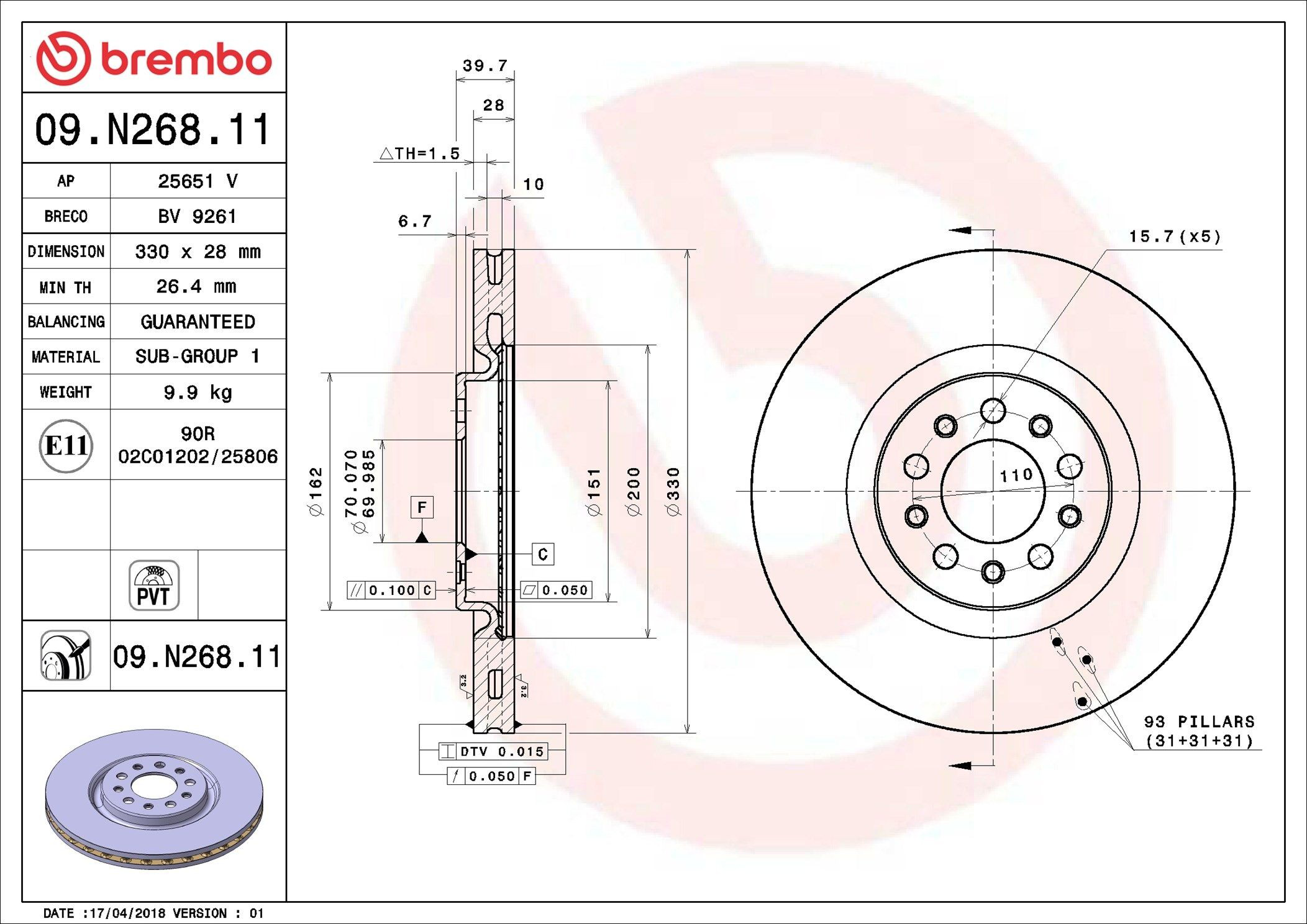 09N26811 Brembo Гальмо дискове переднє