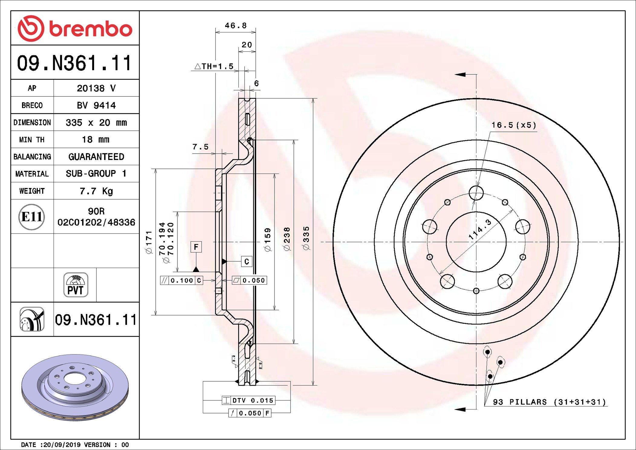 Купити 09N36111 Brembo Диск заднього гальма