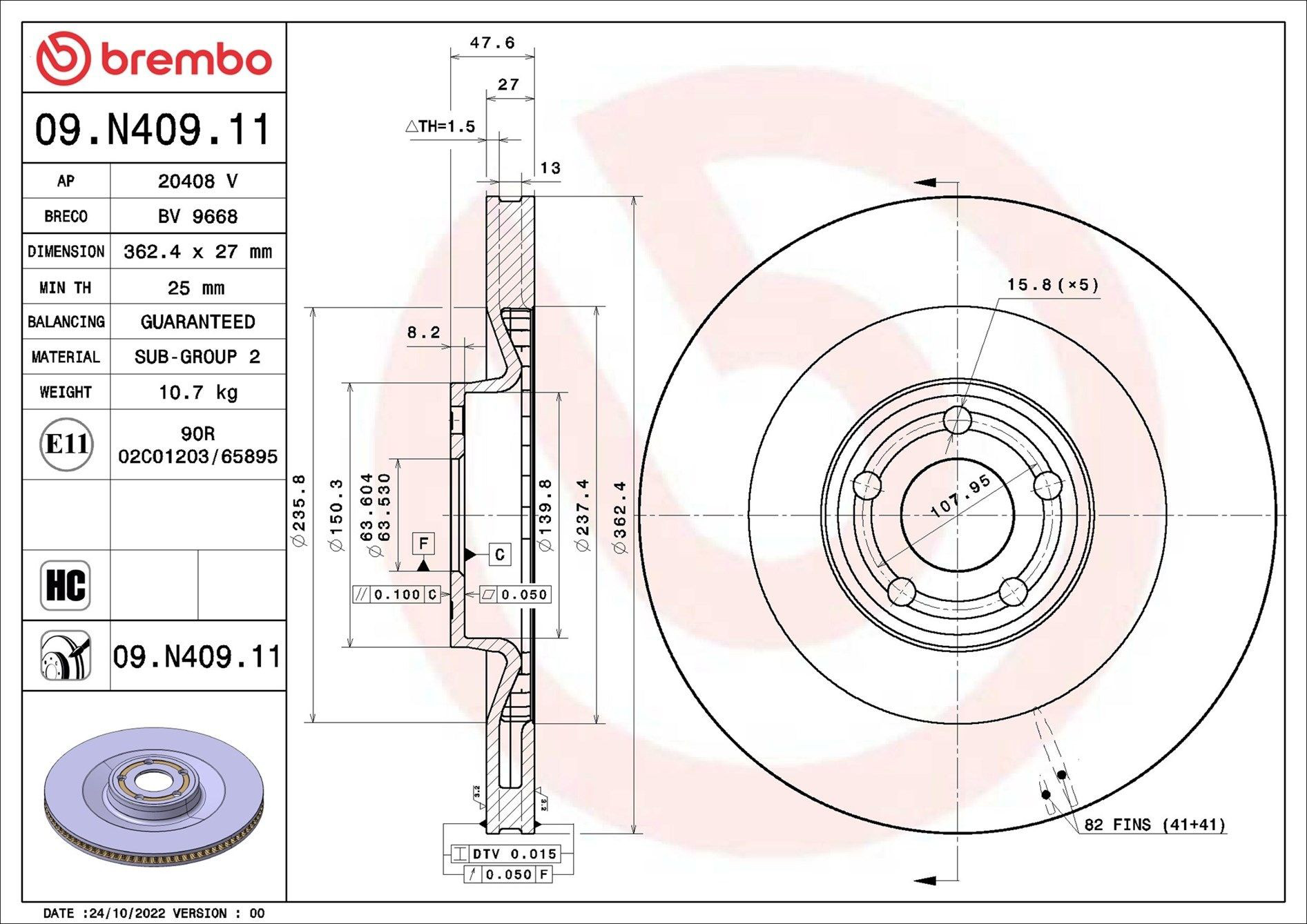 Диск переднього гальма Brembo 09N40911 ціна, від 99.76 USD